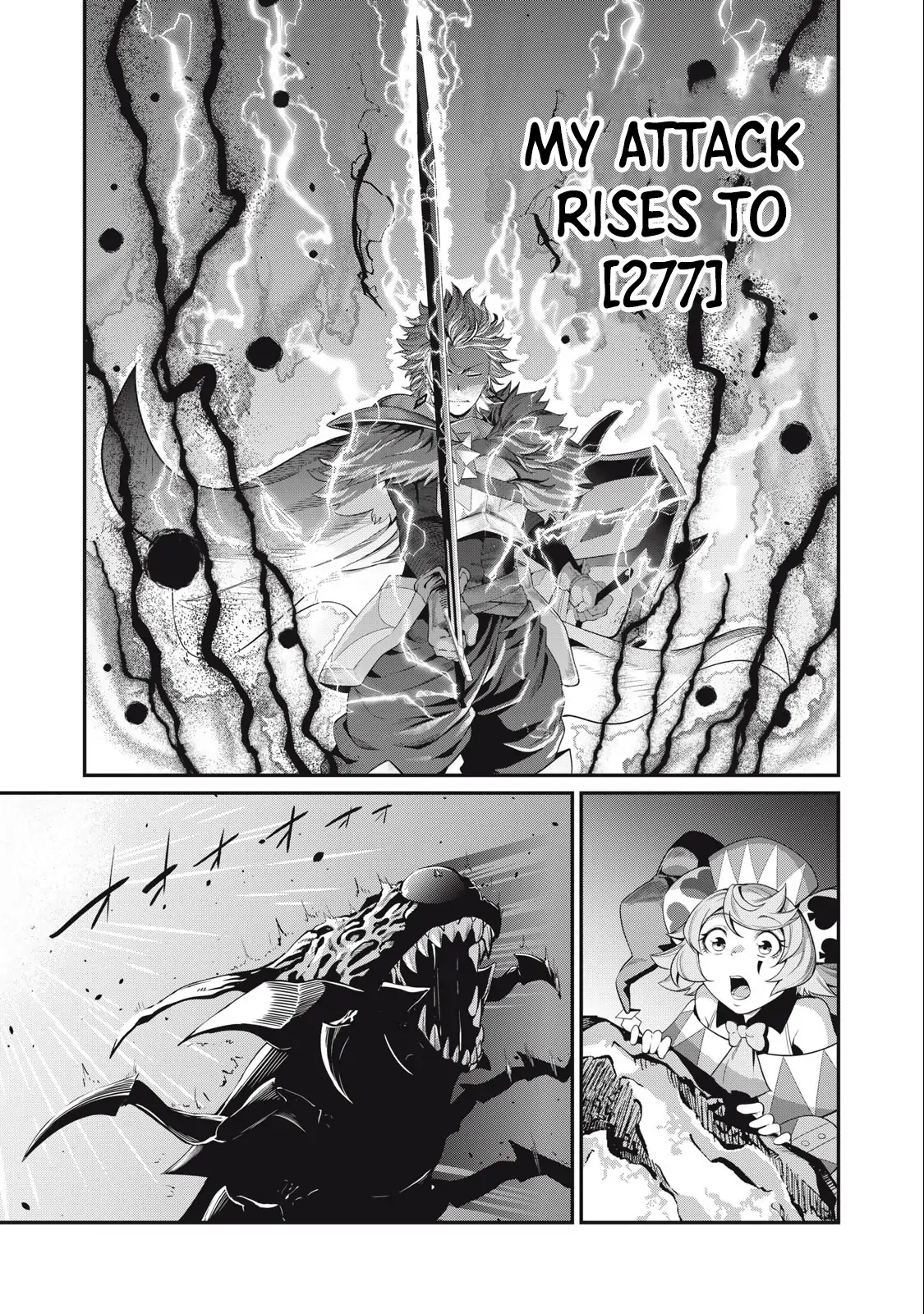 Tsuihou Sareta Tensei Juukishi wa Game Sashiki de Musou Suru Chapter 40 page 16 - 