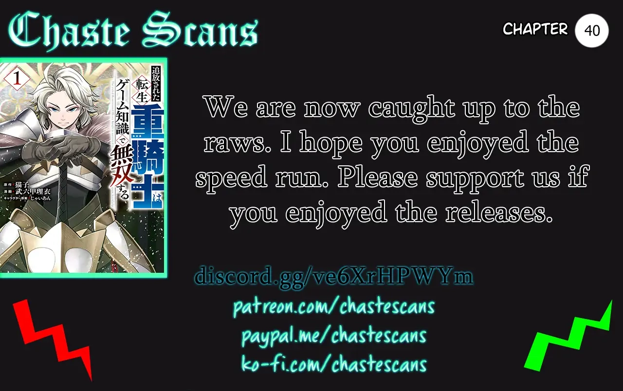 Tsuihou Sareta Tensei Juukishi wa Game Sashiki de Musou Suru Chapter 40 page 18 - 