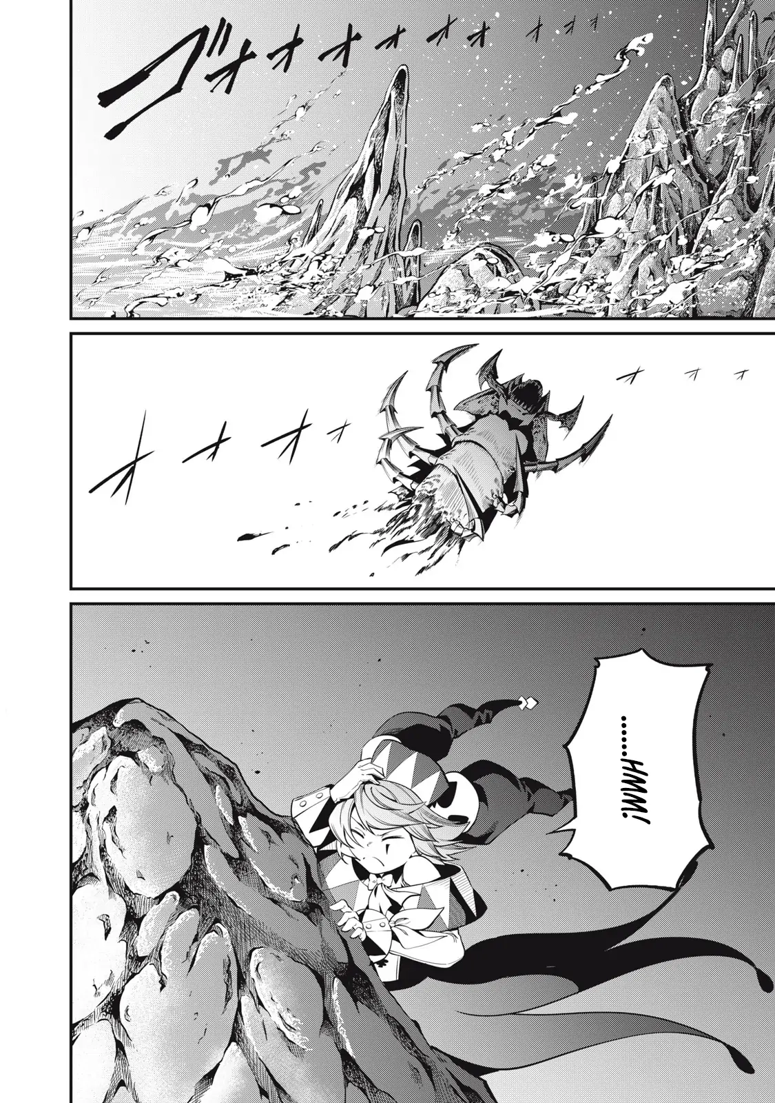 Tsuihou Sareta Tensei Juukishi wa Game Sashiki de Musou Suru Chapter 41 page 13 - 