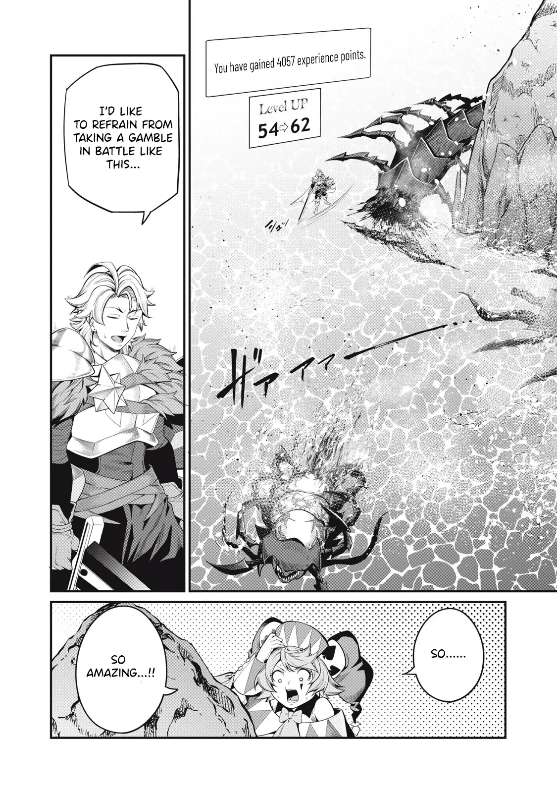 Tsuihou Sareta Tensei Juukishi wa Game Sashiki de Musou Suru Chapter 41 page 15 - 