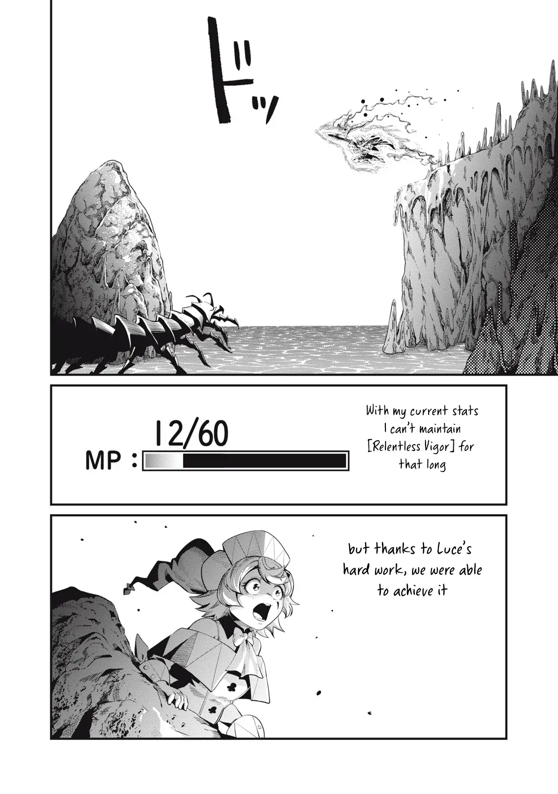 Tsuihou Sareta Tensei Juukishi wa Game Sashiki de Musou Suru Chapter 41 page 3 - 