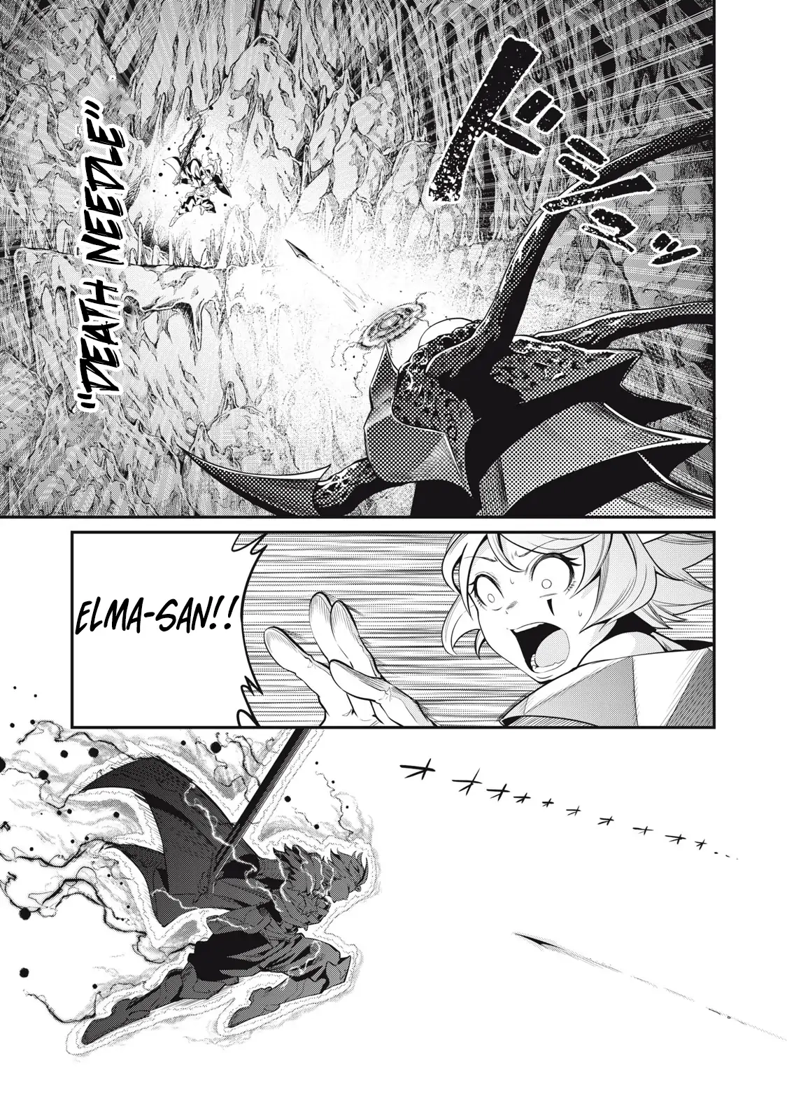 Tsuihou Sareta Tensei Juukishi wa Game Sashiki de Musou Suru Chapter 41 page 6 - 