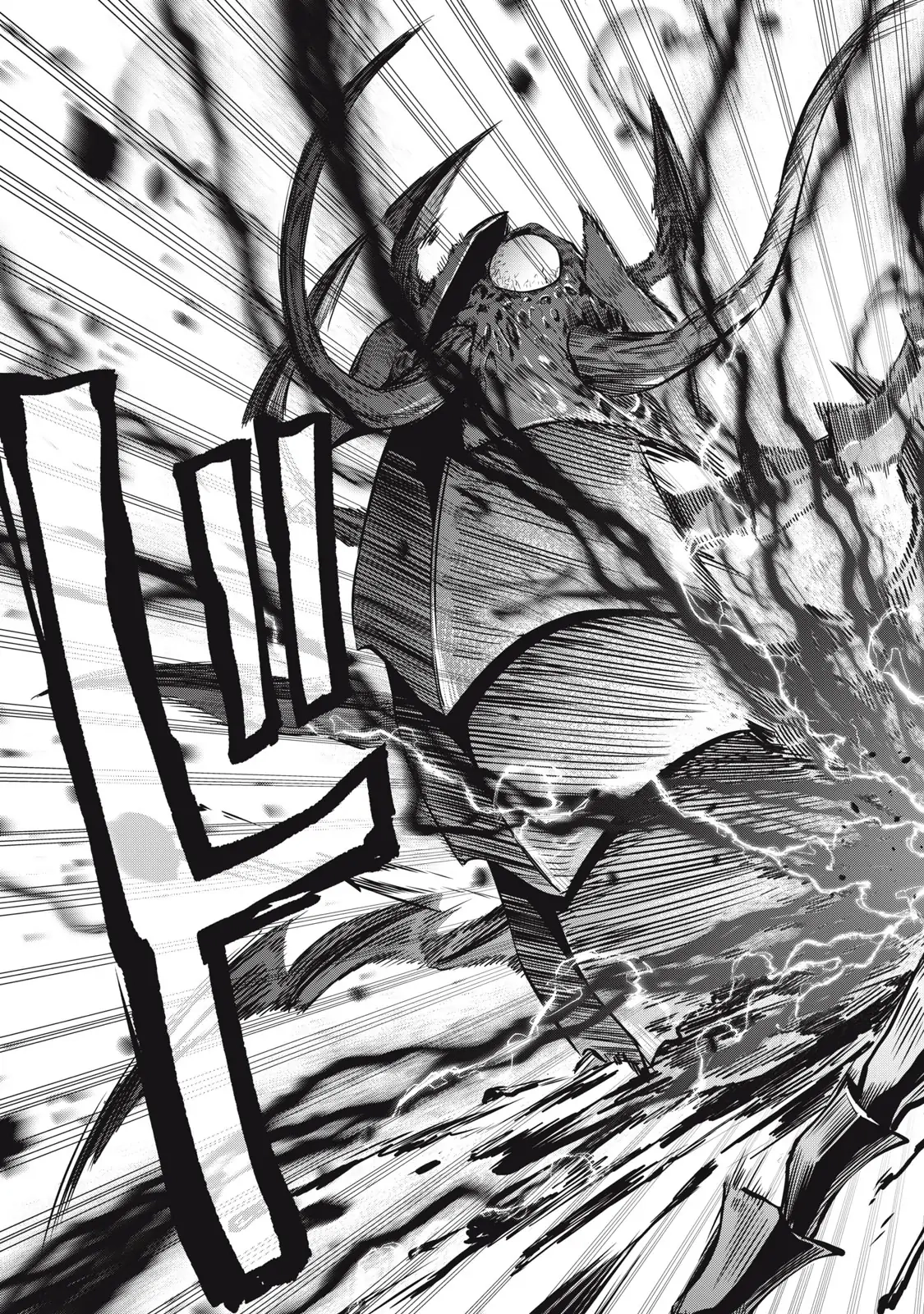Tsuihou Sareta Tensei Juukishi wa Game Sashiki de Musou Suru Chapter 41 page 10 - 