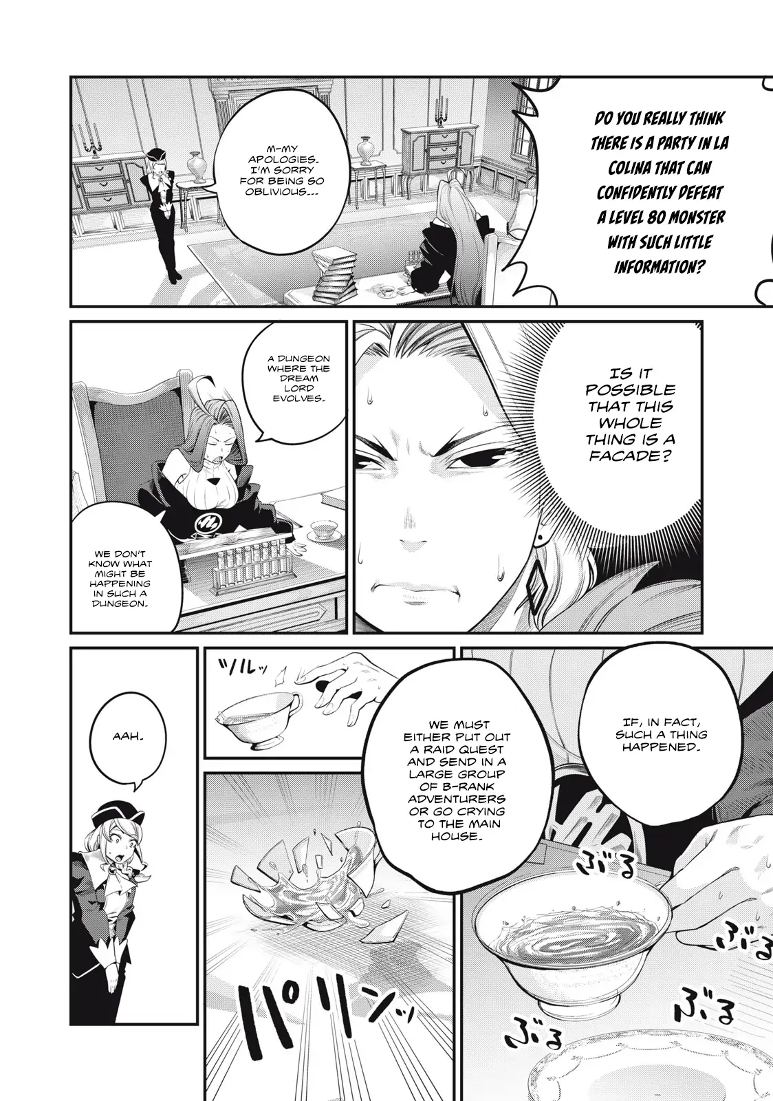 Tsuihou Sareta Tensei Juukishi wa Game Sashiki de Musou Suru Chapter 44 page 7 - 