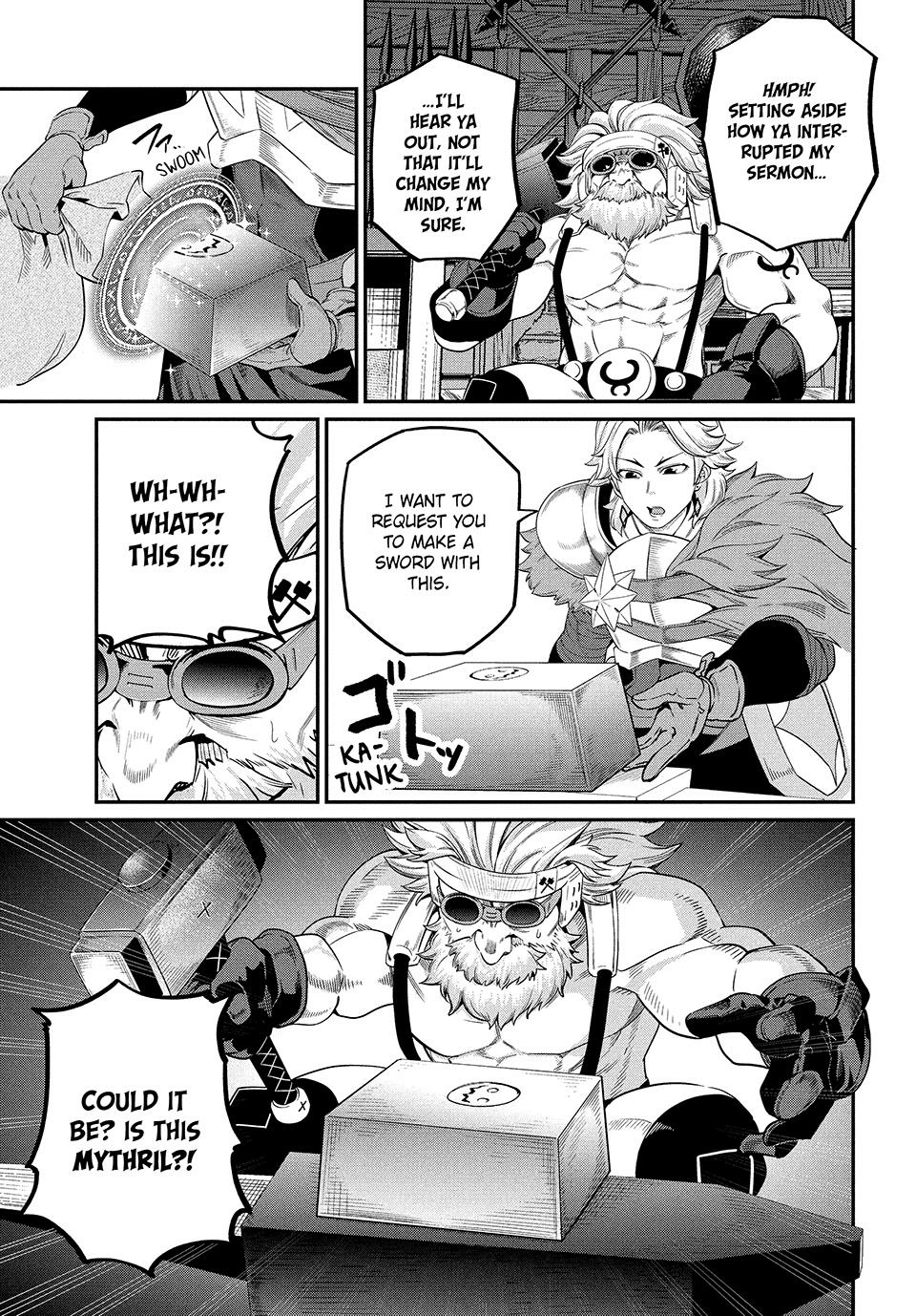Tsuihou Sareta Tensei Juukishi wa Game Sashiki de Musou Suru Chapter 45 page 13 - 