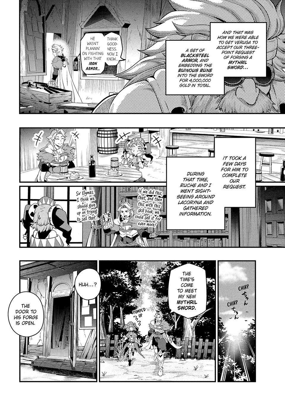 Tsuihou Sareta Tensei Juukishi wa Game Sashiki de Musou Suru Chapter 45 page 16 - 