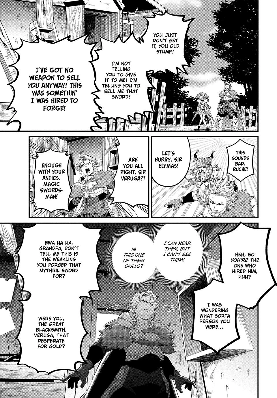 Tsuihou Sareta Tensei Juukishi wa Game Sashiki de Musou Suru Chapter 45 page 17 - 