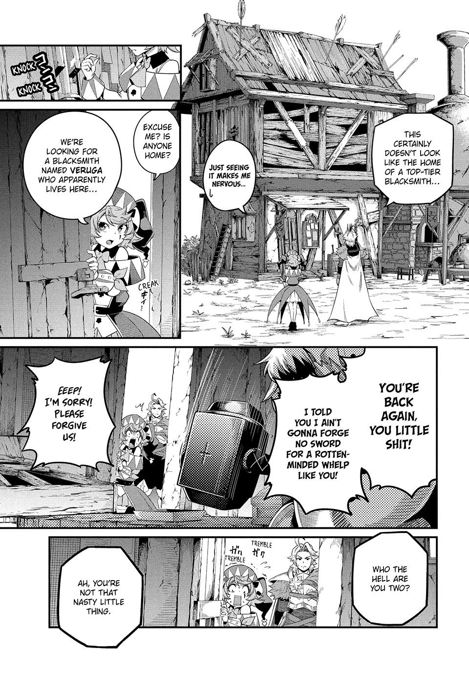 Tsuihou Sareta Tensei Juukishi wa Game Sashiki de Musou Suru Chapter 45 page 7 - 