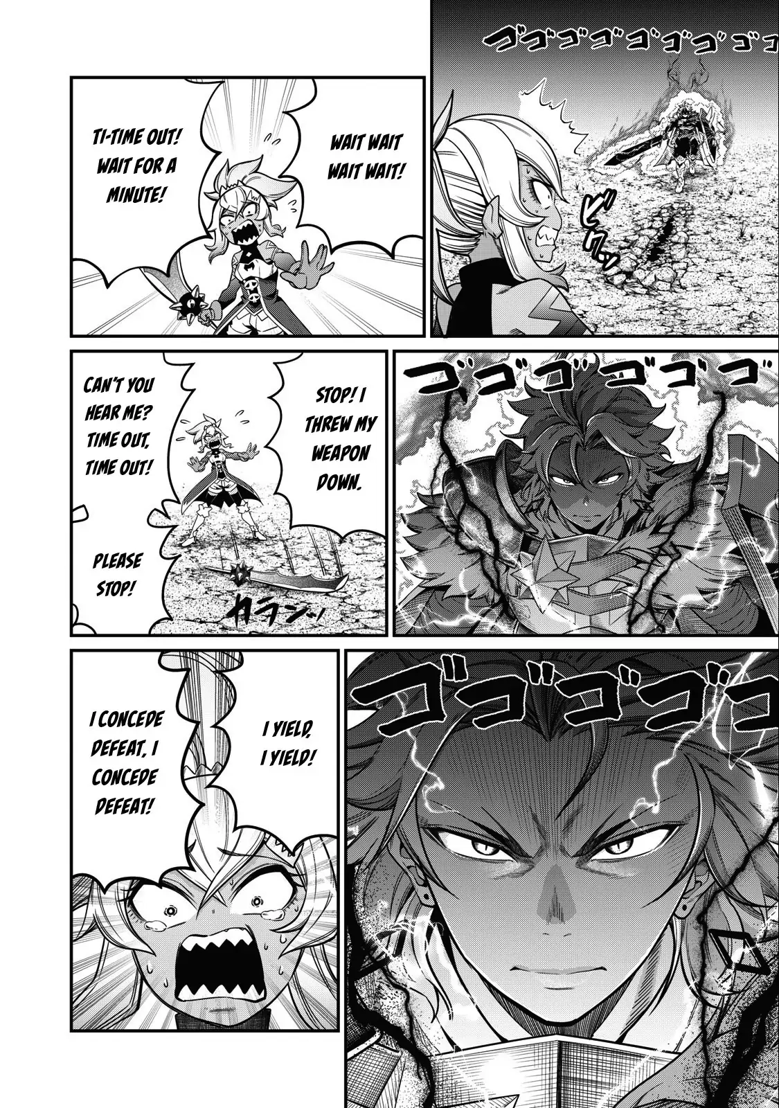Tsuihou Sareta Tensei Juukishi wa Game Sashiki de Musou Suru Chapter 47 page 13 - 