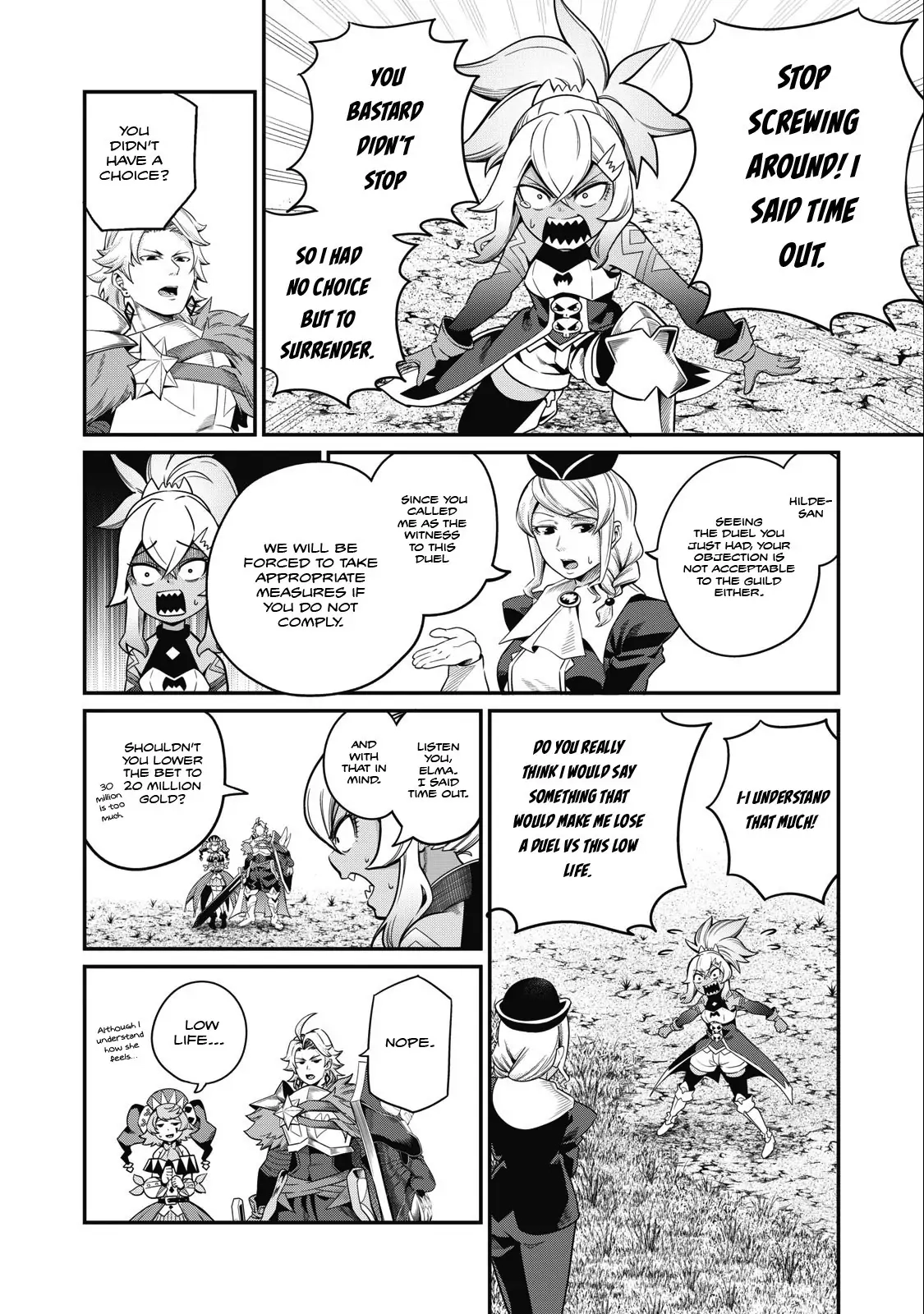 Tsuihou Sareta Tensei Juukishi wa Game Sashiki de Musou Suru Chapter 47 page 15 - 
