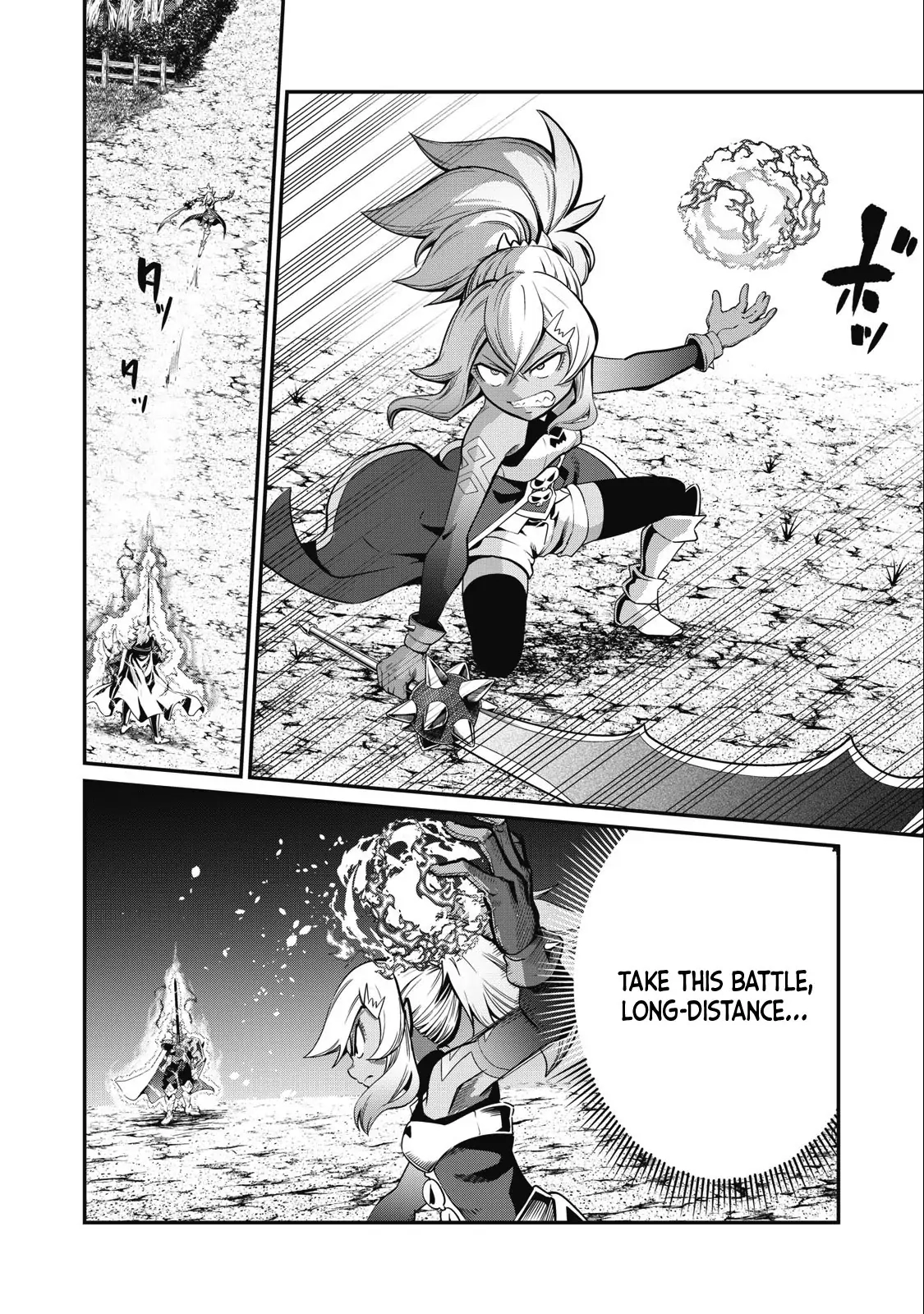 Tsuihou Sareta Tensei Juukishi wa Game Sashiki de Musou Suru Chapter 47 page 9 - 