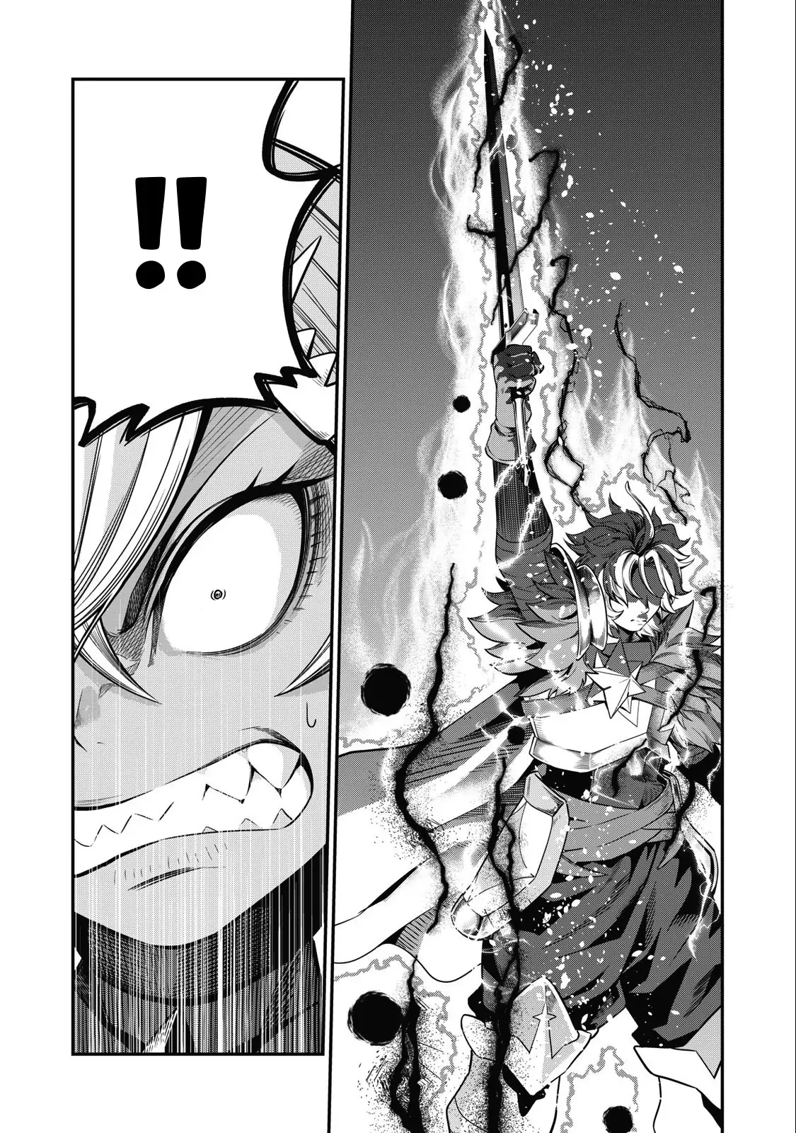 Tsuihou Sareta Tensei Juukishi wa Game Sashiki de Musou Suru Chapter 47 page 10 - 