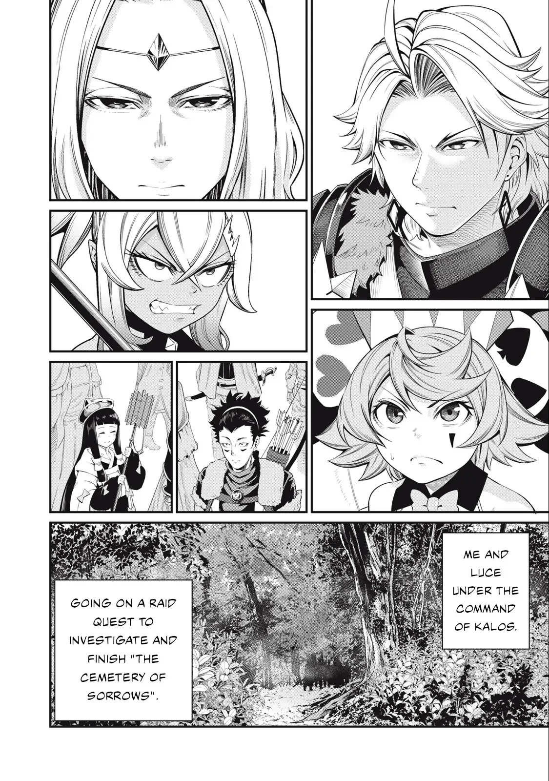 Tsuihou Sareta Tensei Juukishi wa Game Sashiki de Musou Suru Chapter 48 page 15 - 