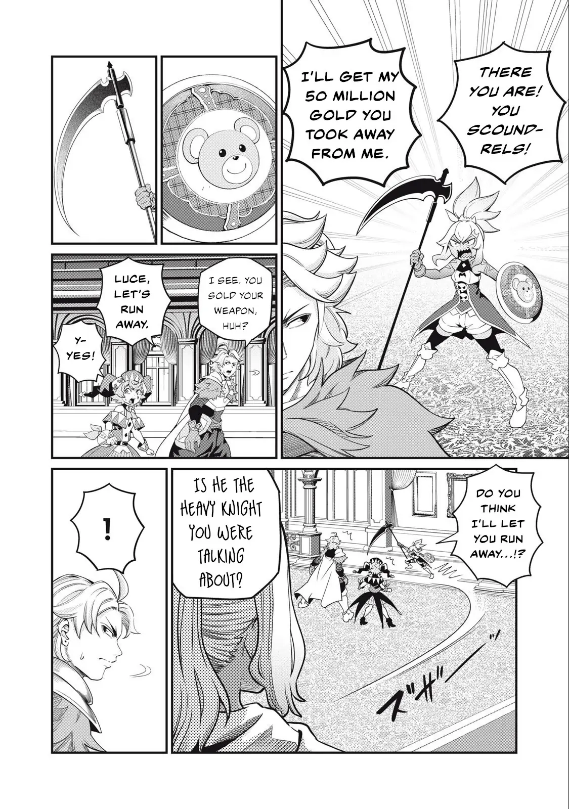 Tsuihou Sareta Tensei Juukishi wa Game Sashiki de Musou Suru Chapter 48 page 3 - 