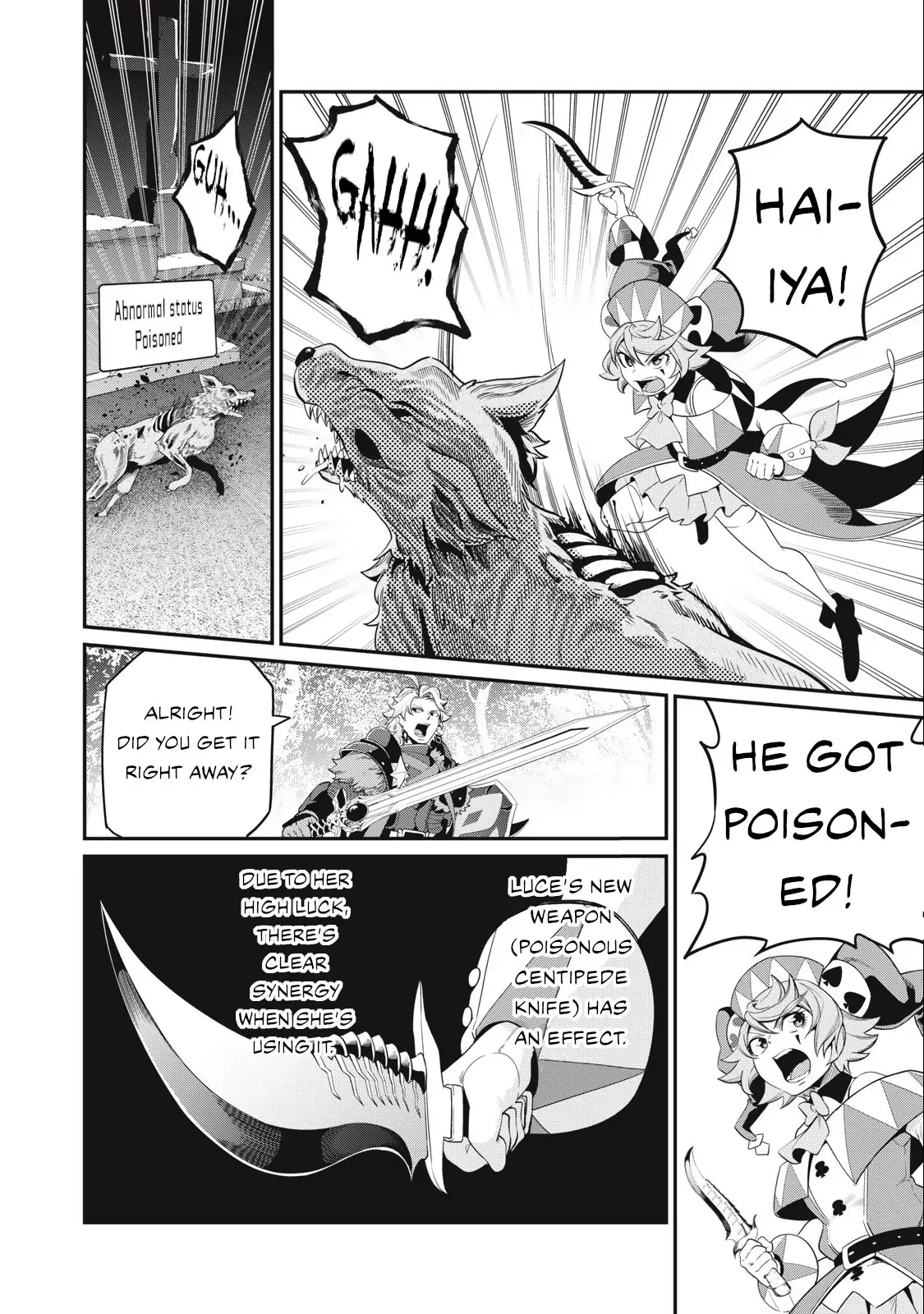 Tsuihou Sareta Tensei Juukishi wa Game Sashiki de Musou Suru Chapter 49 page 11 - 