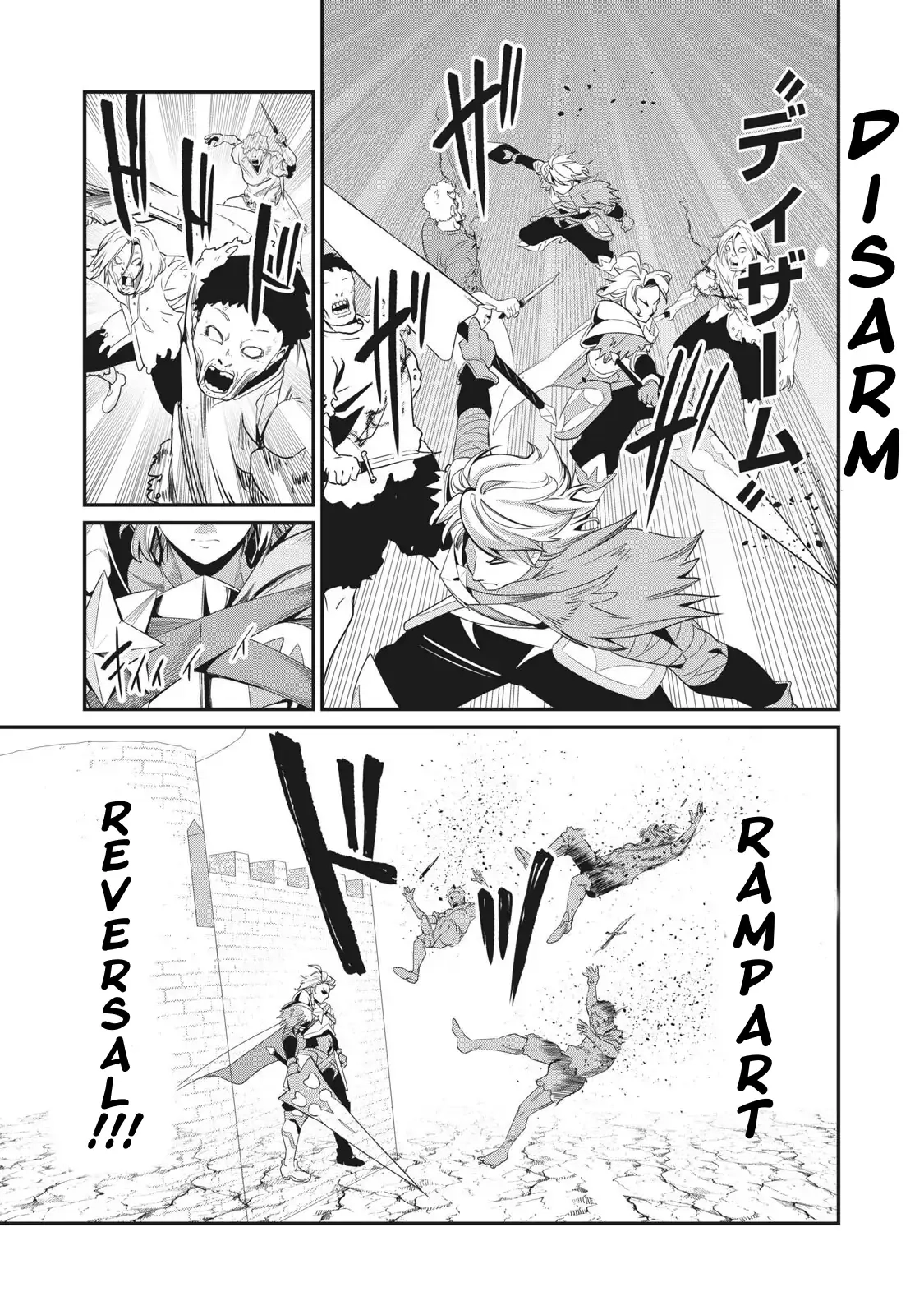 Tsuihou Sareta Tensei Juukishi wa Game Sashiki de Musou Suru Chapter 5 page 16 - 