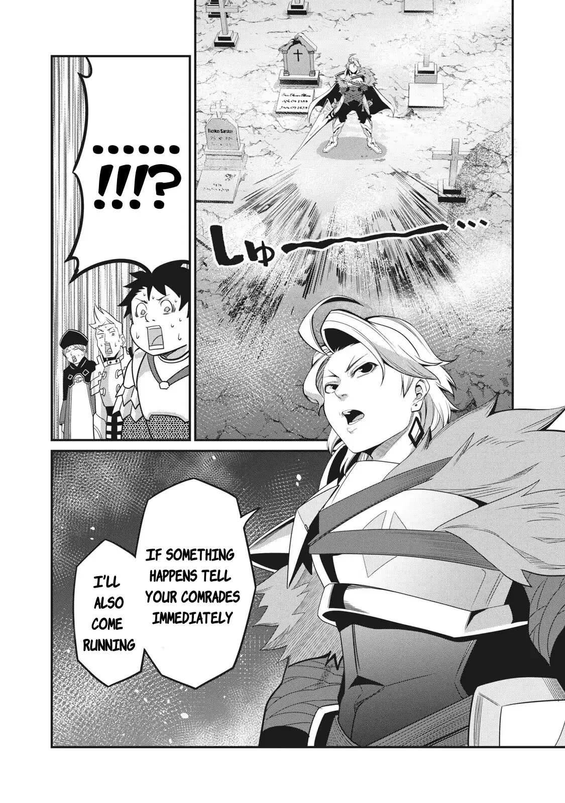 Tsuihou Sareta Tensei Juukishi wa Game Sashiki de Musou Suru Chapter 5 page 17 - 