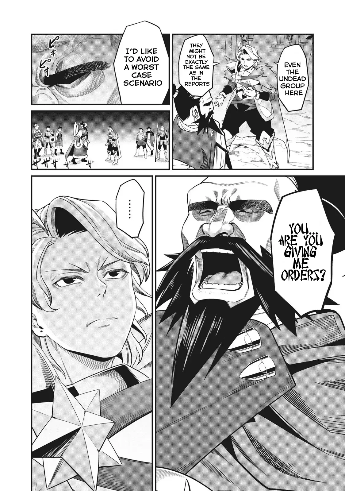 Tsuihou Sareta Tensei Juukishi wa Game Sashiki de Musou Suru Chapter 5 page 3 - 