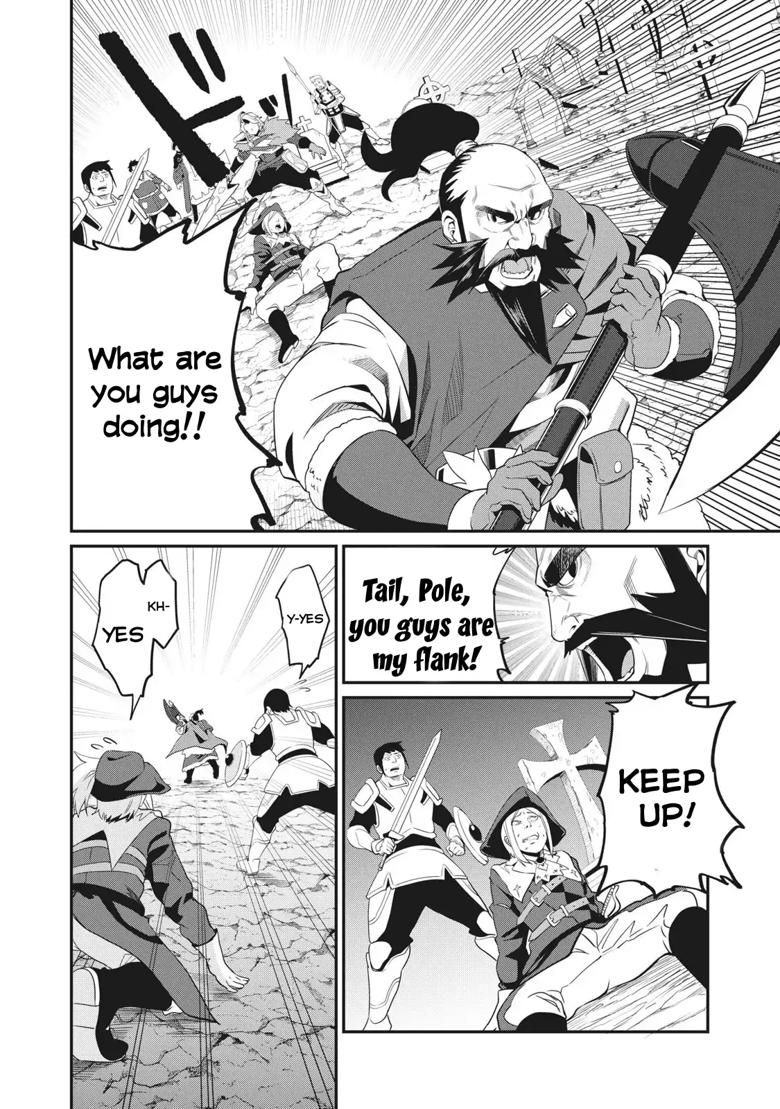 Tsuihou Sareta Tensei Juukishi wa Game Sashiki de Musou Suru Chapter 5 page 9 - 