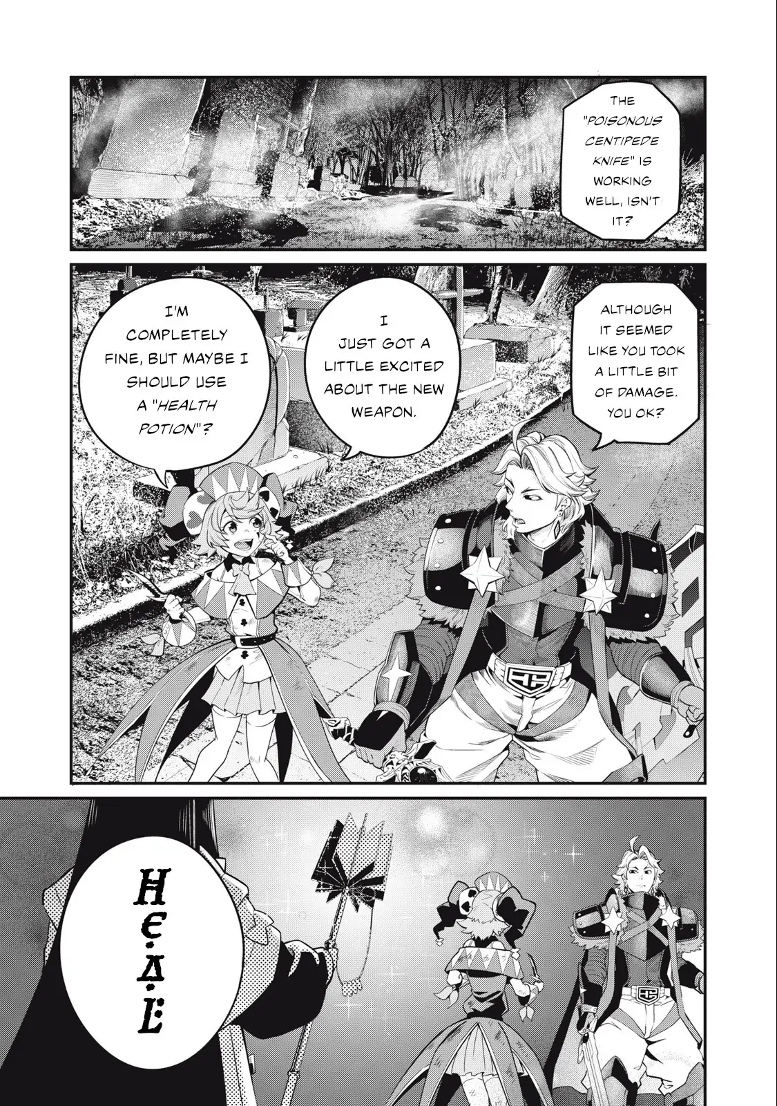 Tsuihou Sareta Tensei Juukishi wa Game Sashiki de Musou Suru Chapter 50 page 2 - 