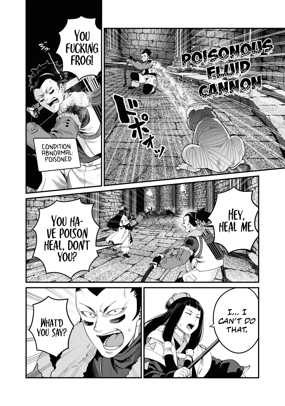Tsuihou Sareta Tensei Juukishi wa Game Sashiki de Musou Suru Chapter 51 page 13 - 