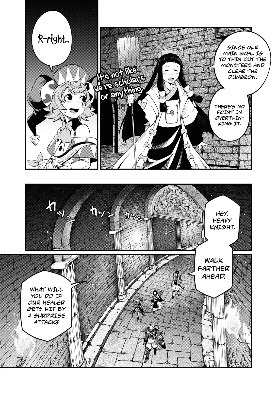 Tsuihou Sareta Tensei Juukishi wa Game Sashiki de Musou Suru Chapter 51 page 4 - 