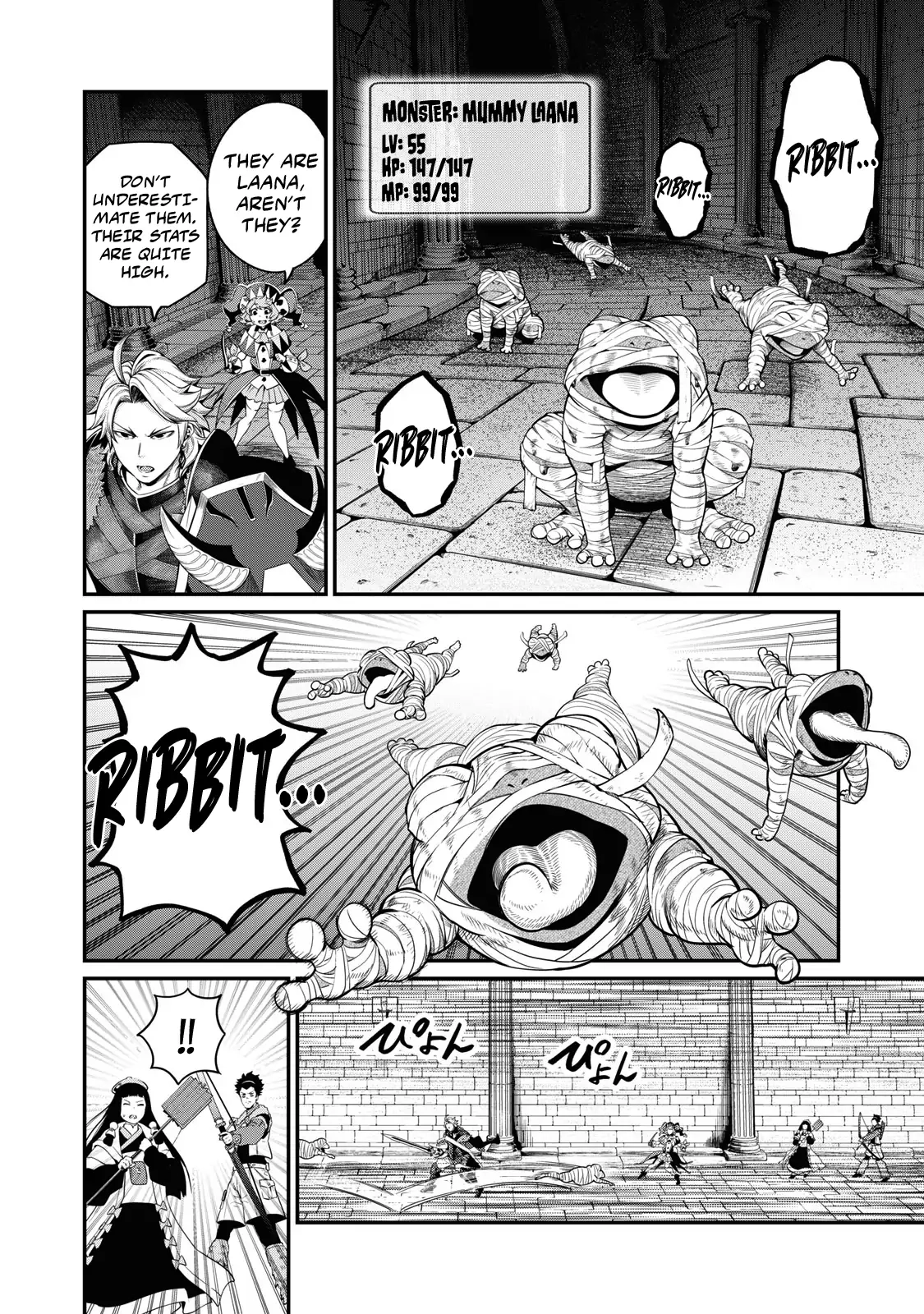 Tsuihou Sareta Tensei Juukishi wa Game Sashiki de Musou Suru Chapter 51 page 7 - 