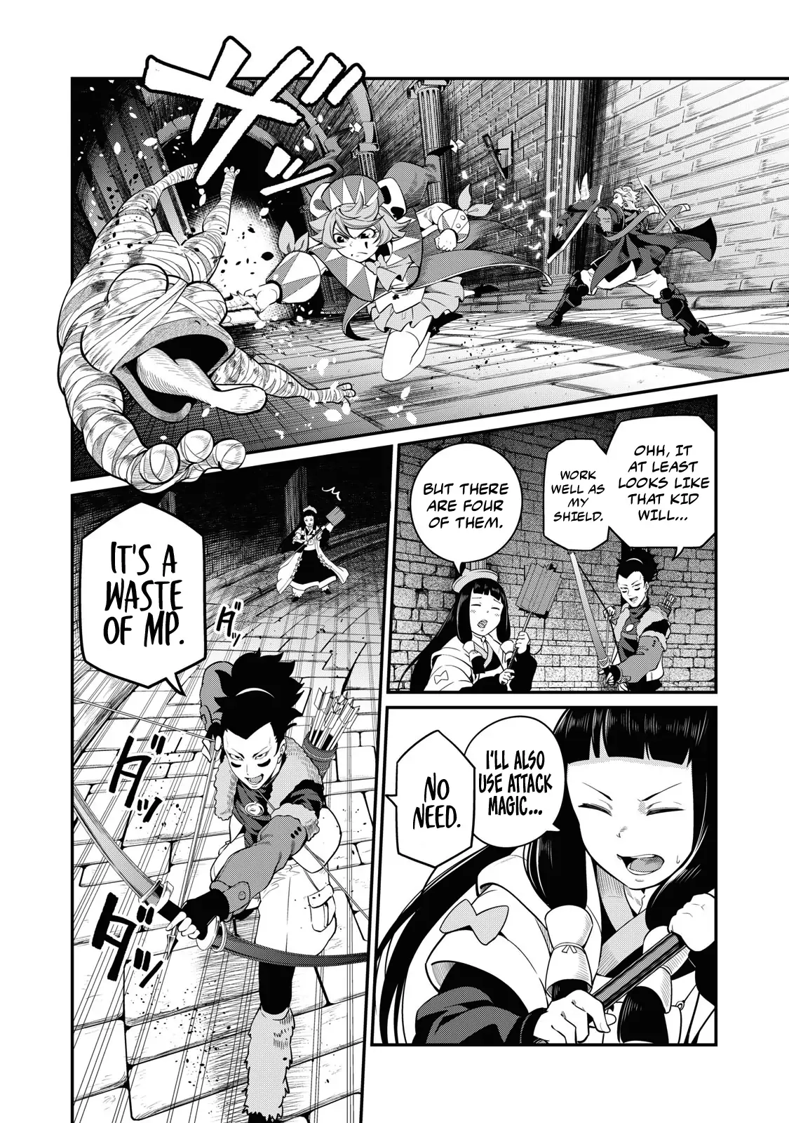 Tsuihou Sareta Tensei Juukishi wa Game Sashiki de Musou Suru Chapter 51 page 9 - 