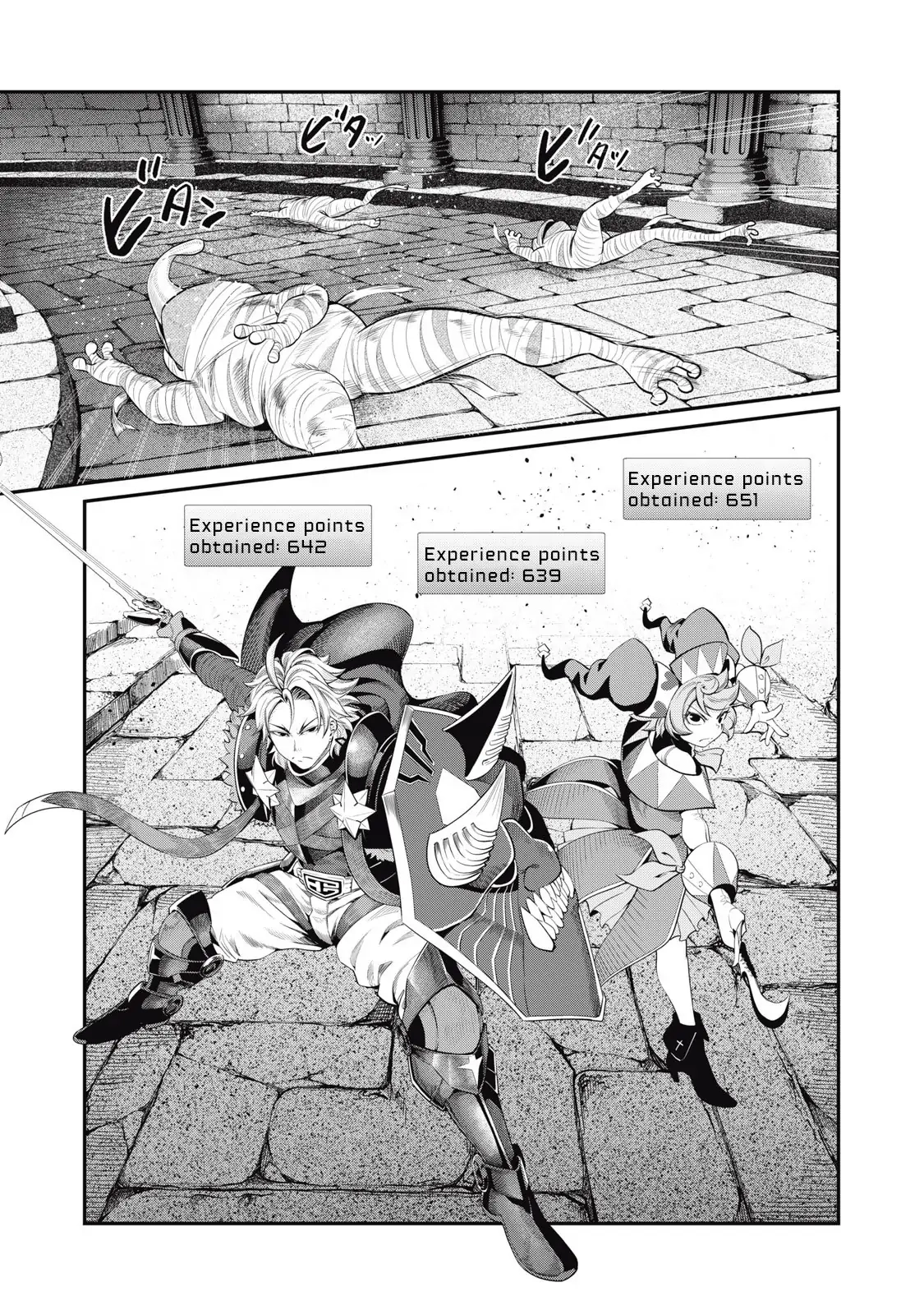 Tsuihou Sareta Tensei Juukishi wa Game Sashiki de Musou Suru Chapter 52 page 2 - 