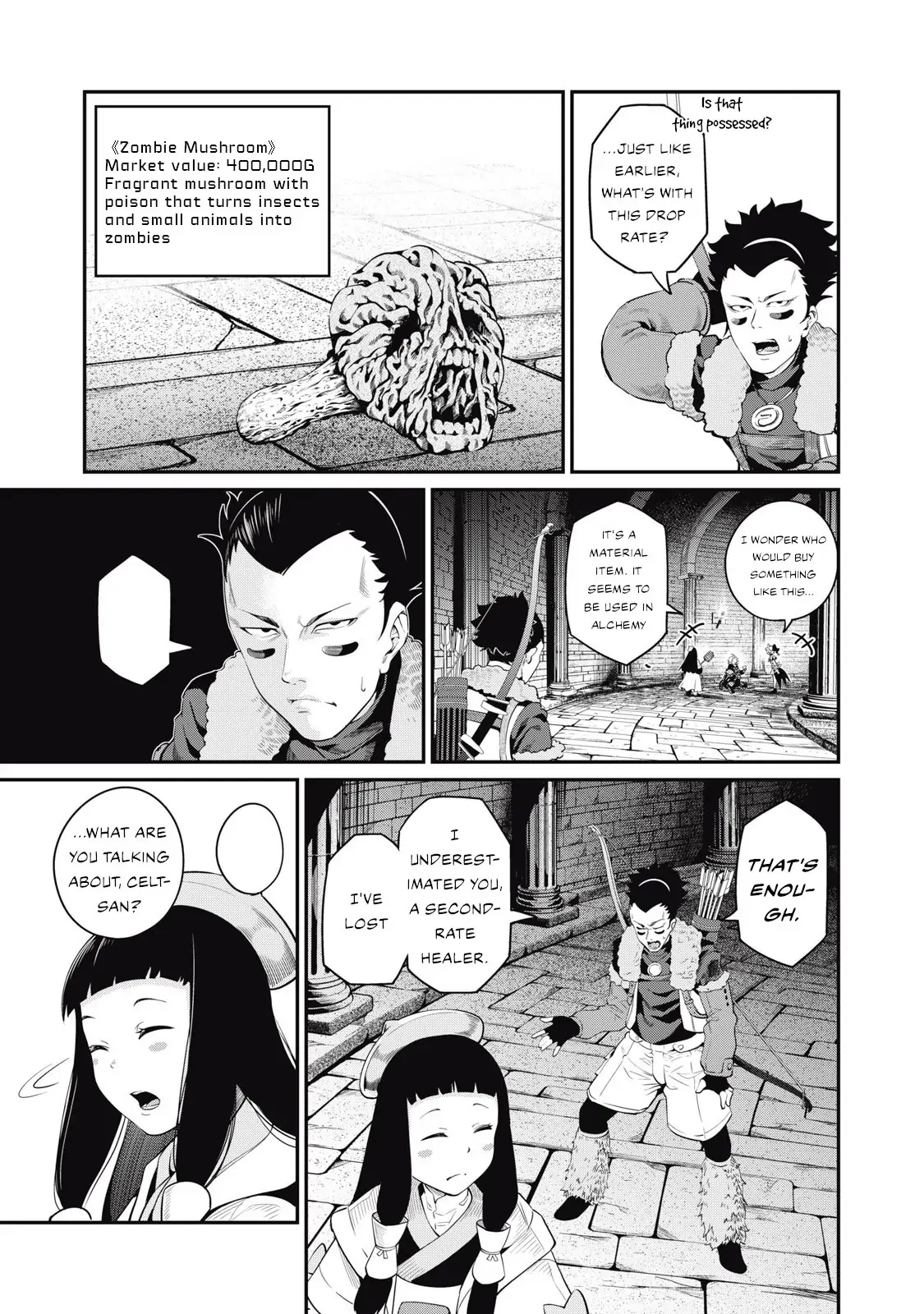 Tsuihou Sareta Tensei Juukishi wa Game Sashiki de Musou Suru Chapter 52 page 4 - 