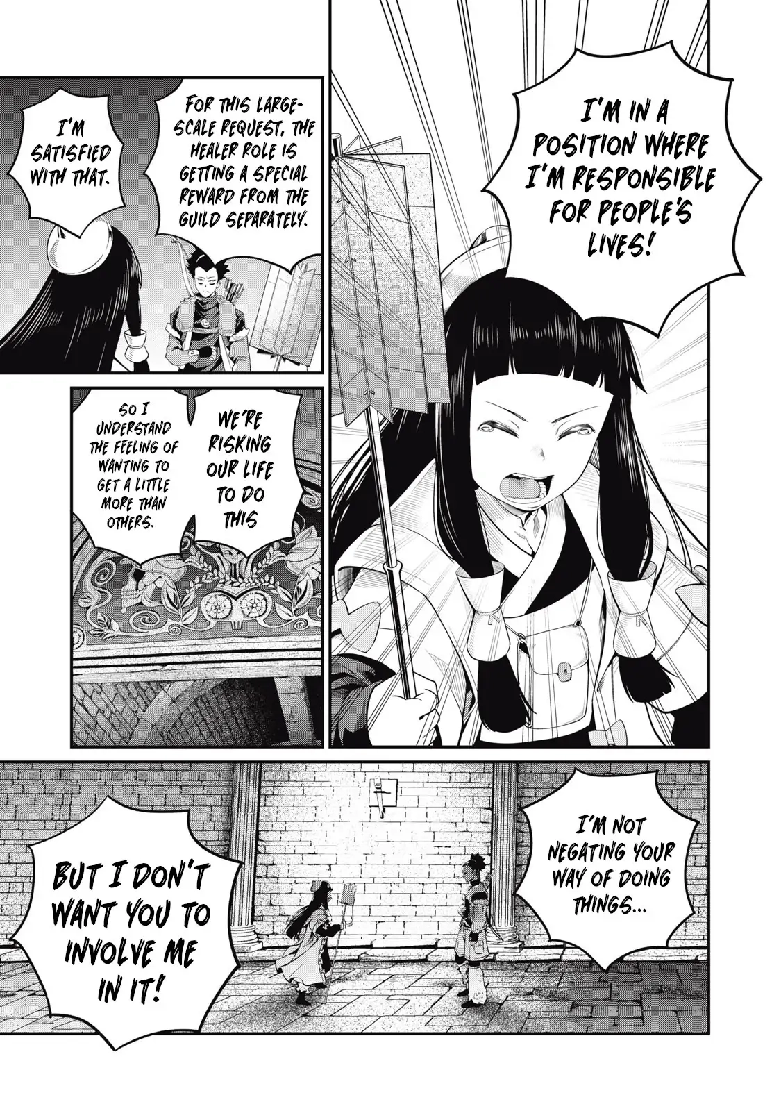 Tsuihou Sareta Tensei Juukishi wa Game Sashiki de Musou Suru Chapter 52 page 6 - 