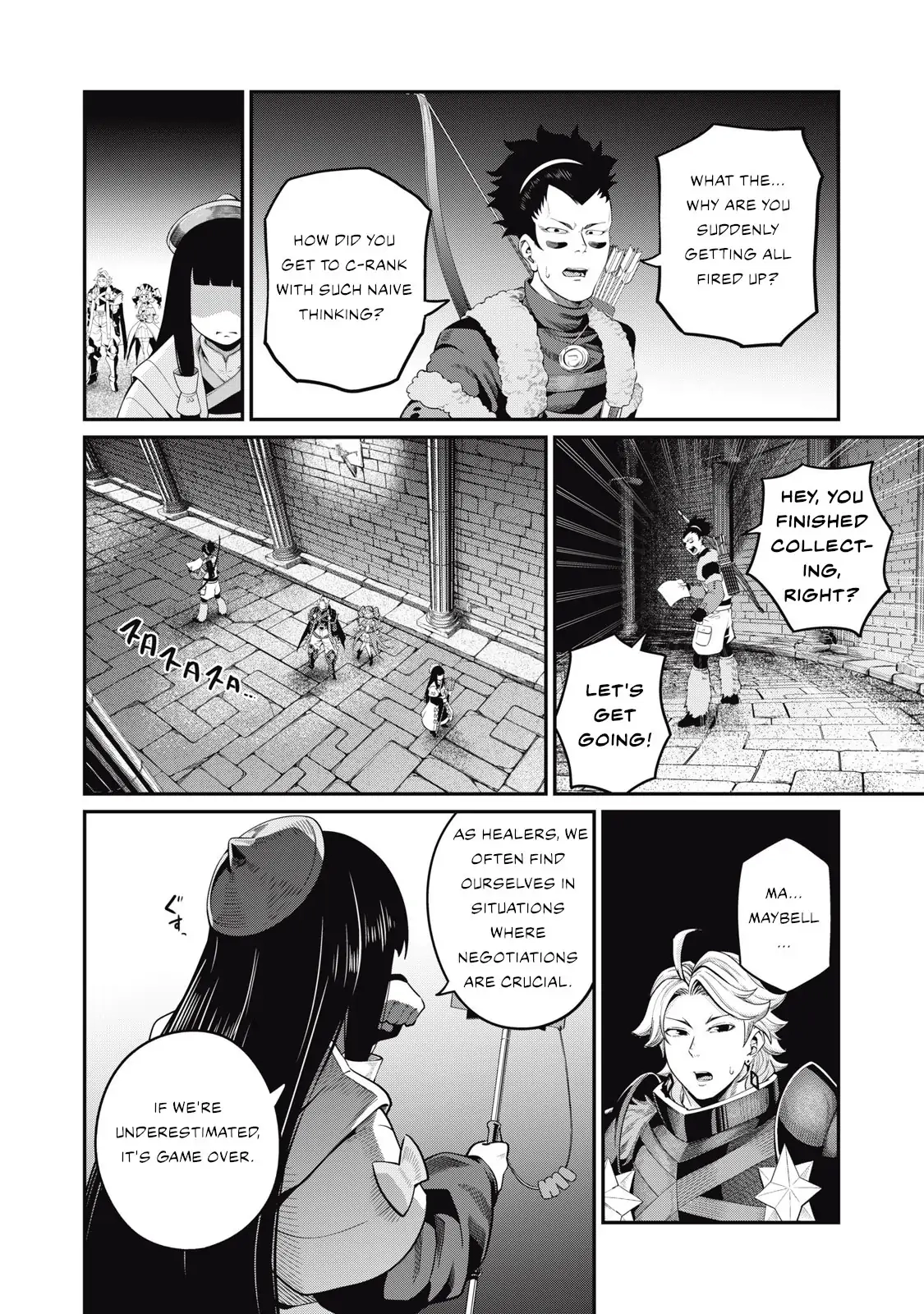 Tsuihou Sareta Tensei Juukishi wa Game Sashiki de Musou Suru Chapter 52 page 7 - 
