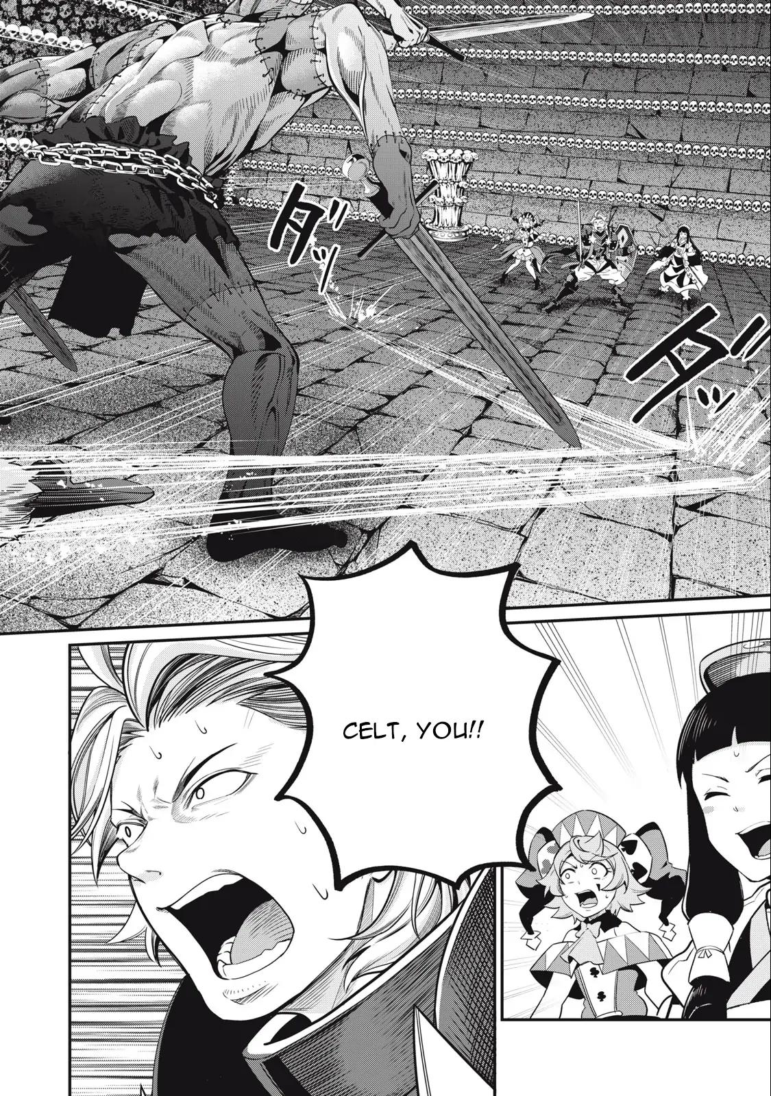Tsuihou Sareta Tensei Juukishi wa Game Sashiki de Musou Suru Chapter 53 page 13 - 