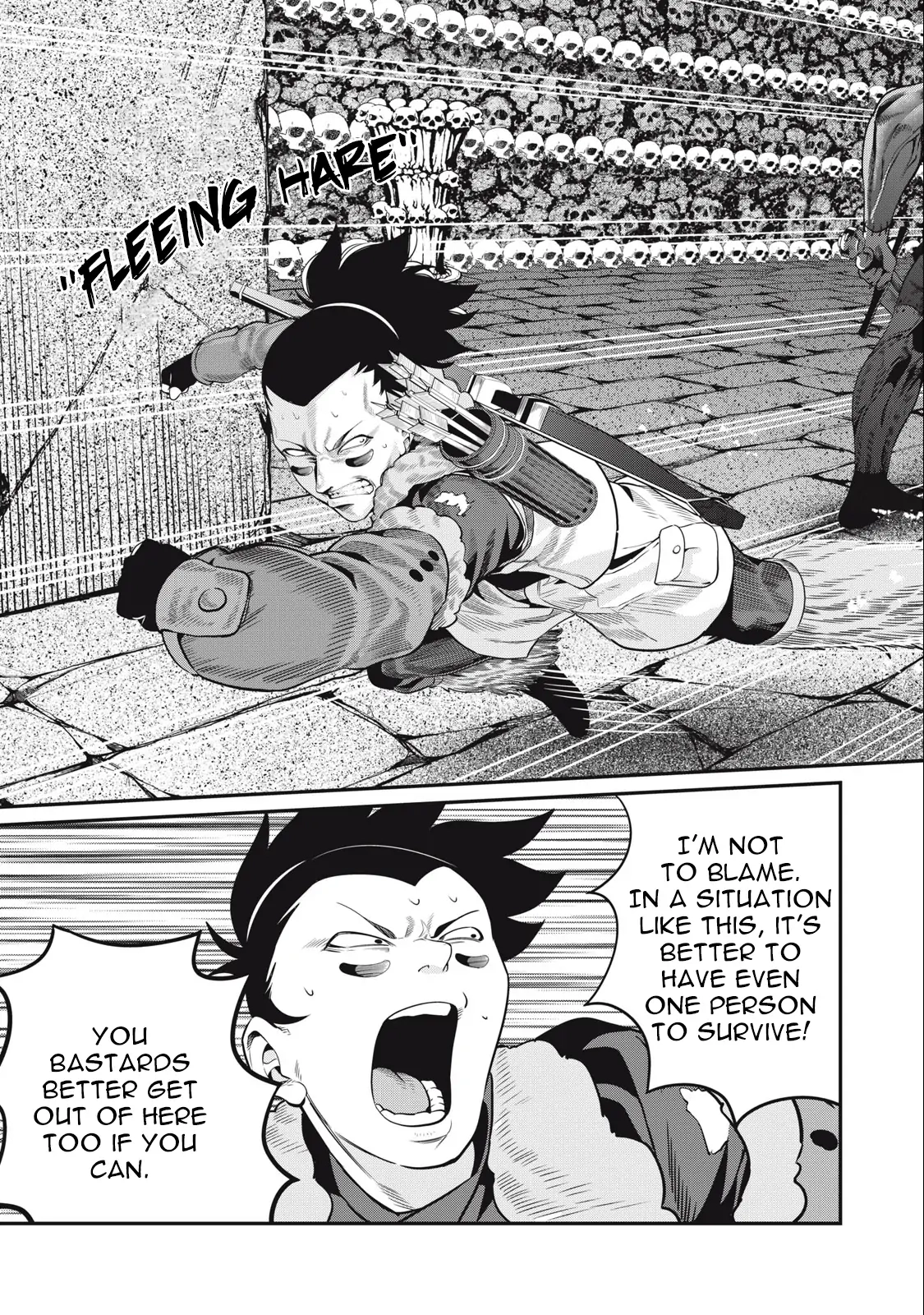 Tsuihou Sareta Tensei Juukishi wa Game Sashiki de Musou Suru Chapter 53 page 14 - 