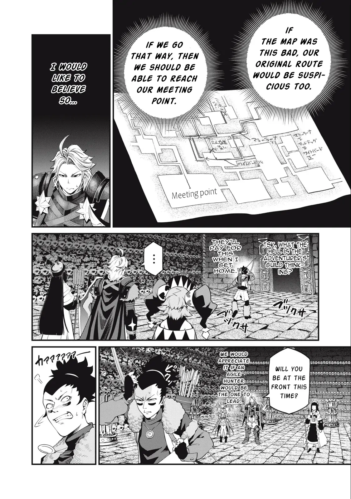 Tsuihou Sareta Tensei Juukishi wa Game Sashiki de Musou Suru Chapter 53 page 3 - 