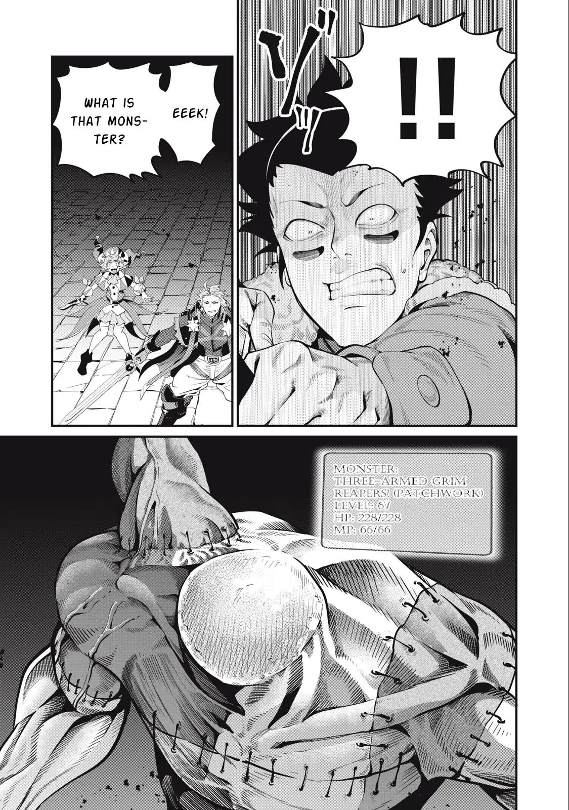 Tsuihou Sareta Tensei Juukishi wa Game Sashiki de Musou Suru Chapter 53 page 8 - 