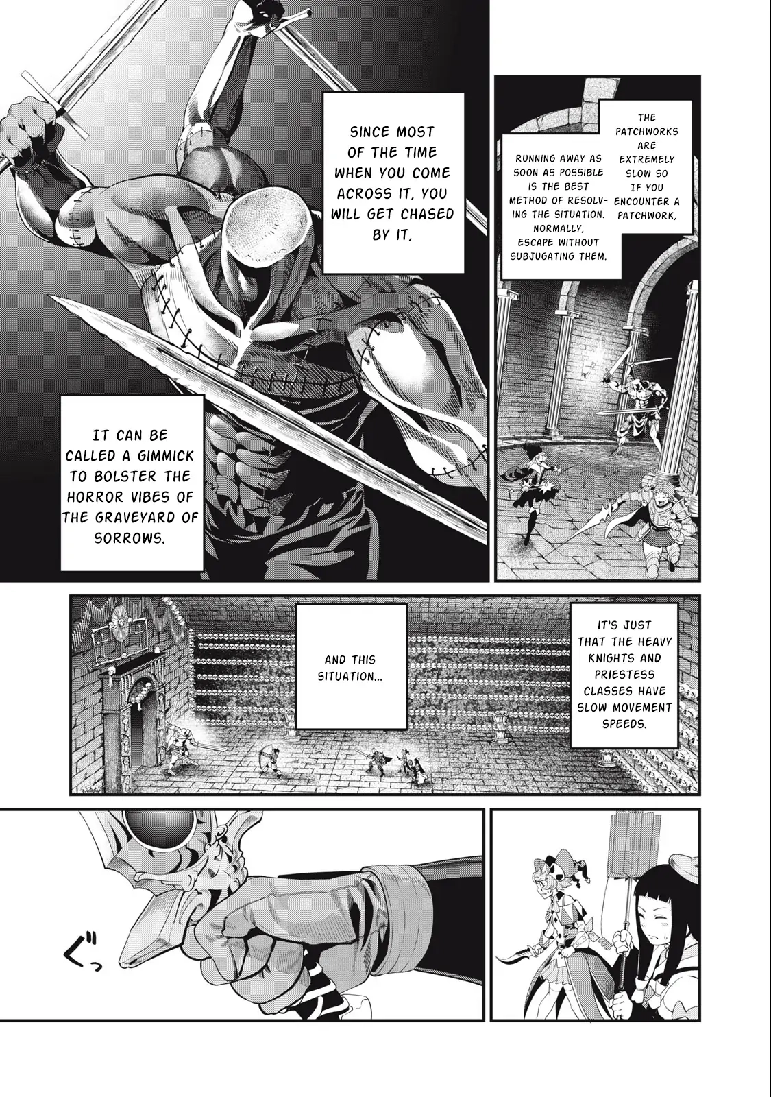Tsuihou Sareta Tensei Juukishi wa Game Sashiki de Musou Suru Chapter 53 page 10 - 