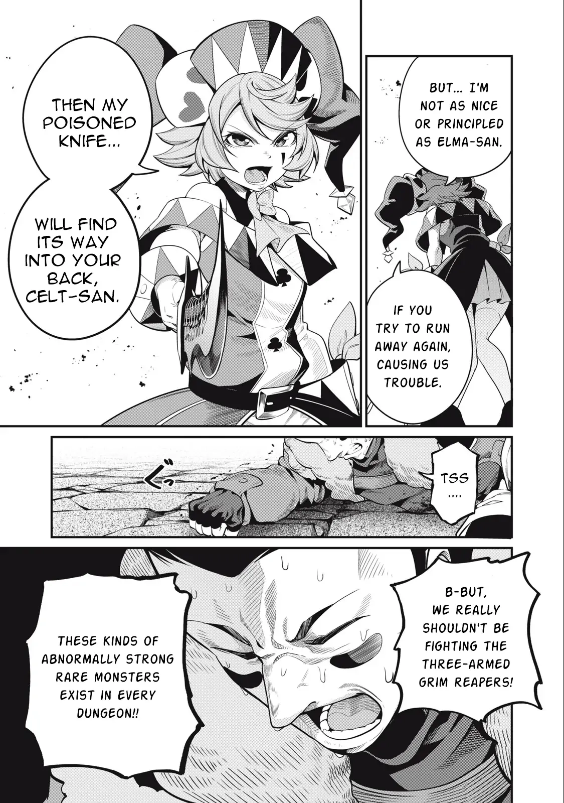 Tsuihou Sareta Tensei Juukishi wa Game Sashiki de Musou Suru Chapter 54 page 12 - 