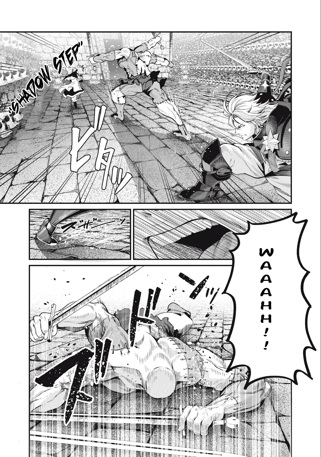 Tsuihou Sareta Tensei Juukishi wa Game Sashiki de Musou Suru Chapter 54 page 16 - 