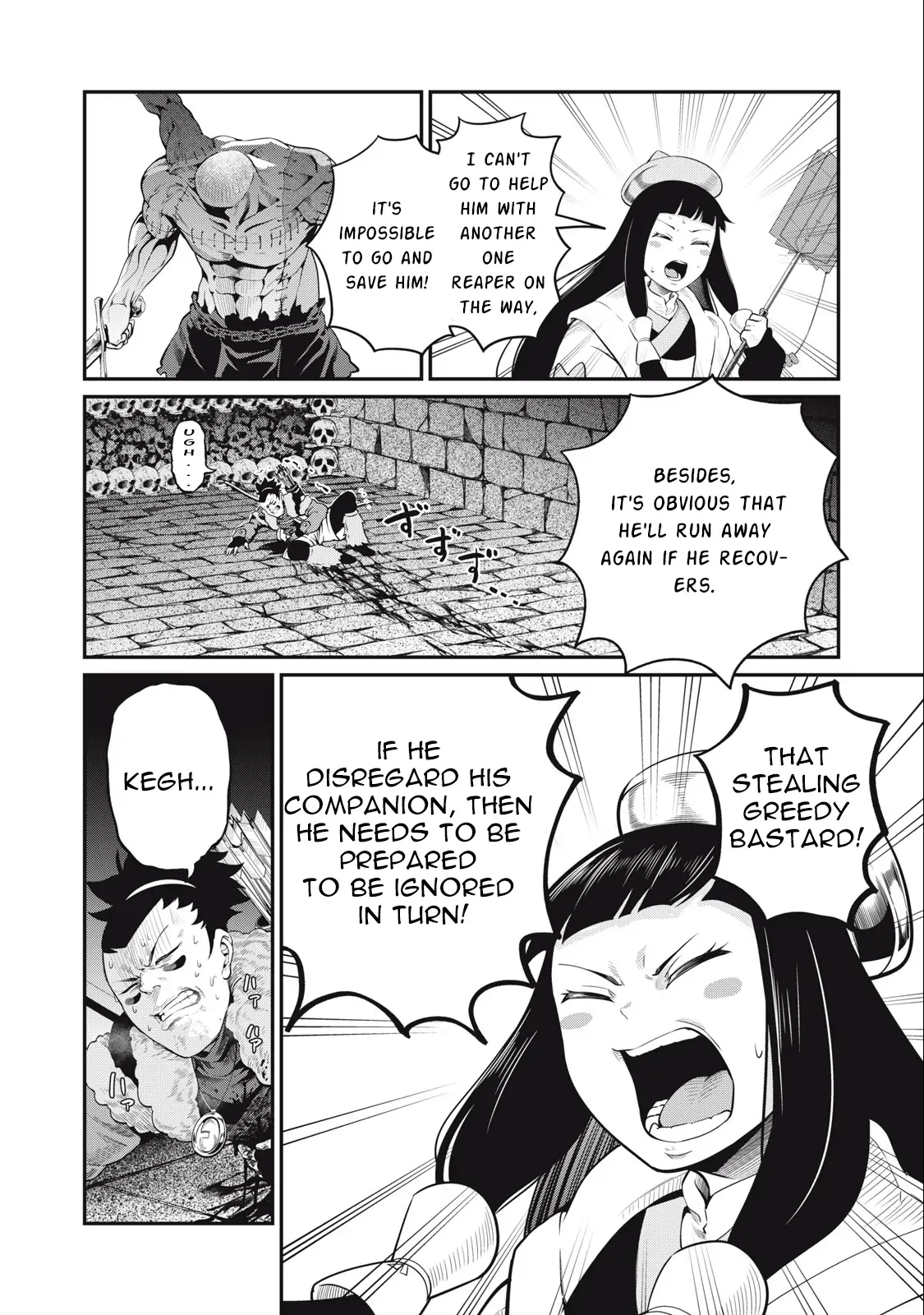 Tsuihou Sareta Tensei Juukishi wa Game Sashiki de Musou Suru Chapter 54 page 5 - 
