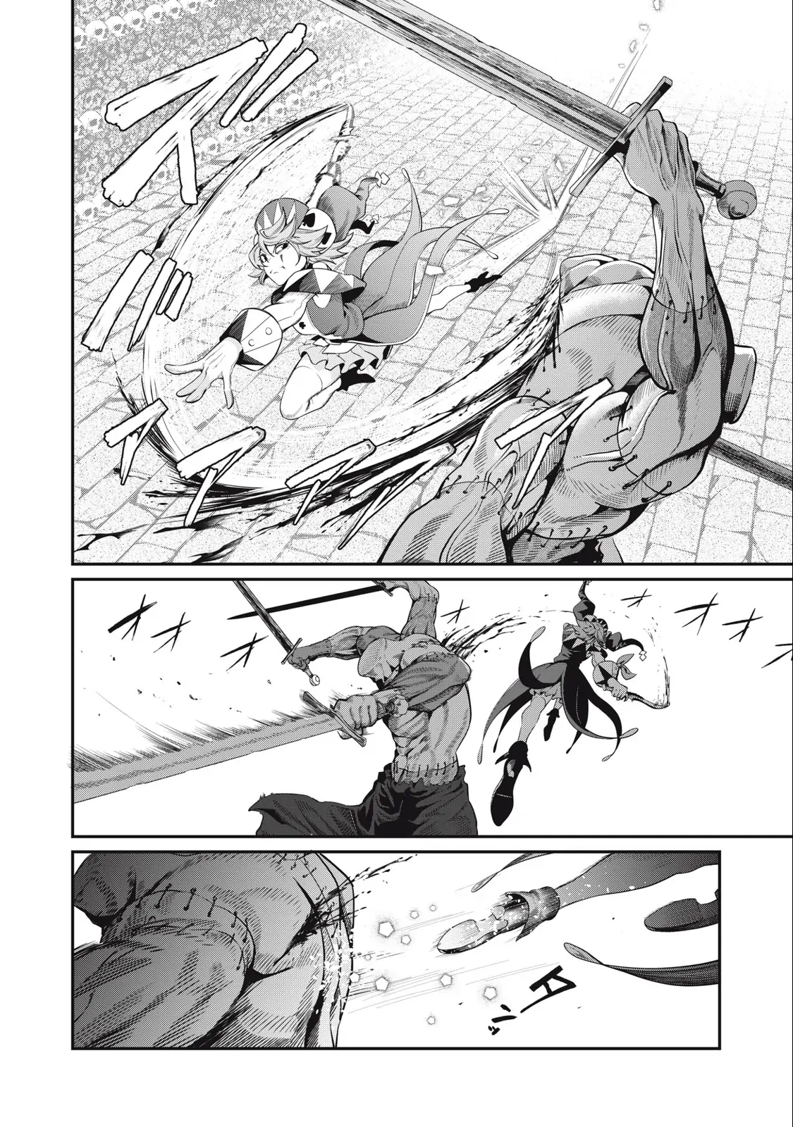 Tsuihou Sareta Tensei Juukishi wa Game Sashiki de Musou Suru Chapter 54 page 9 - 