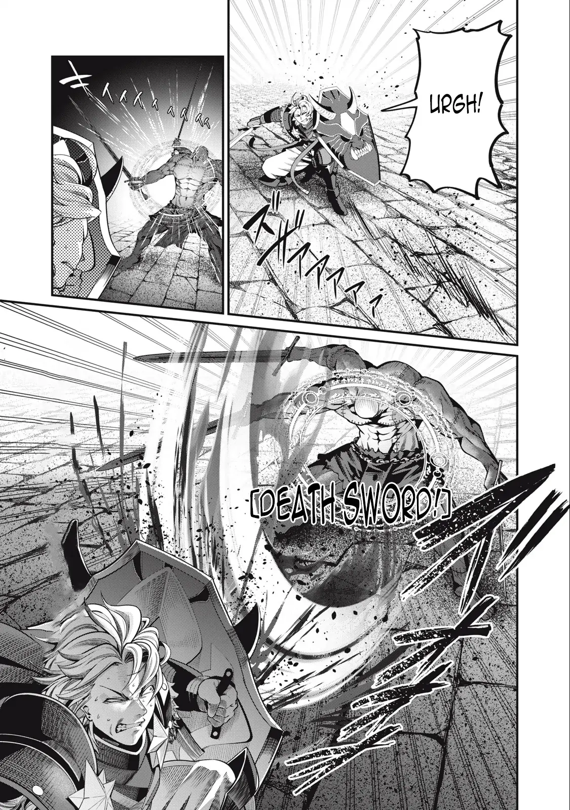 Tsuihou Sareta Tensei Juukishi wa Game Sashiki de Musou Suru Chapter 55 page 14 - 