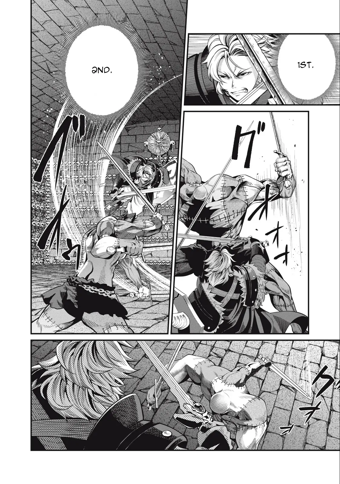 Tsuihou Sareta Tensei Juukishi wa Game Sashiki de Musou Suru Chapter 55 page 3 - 