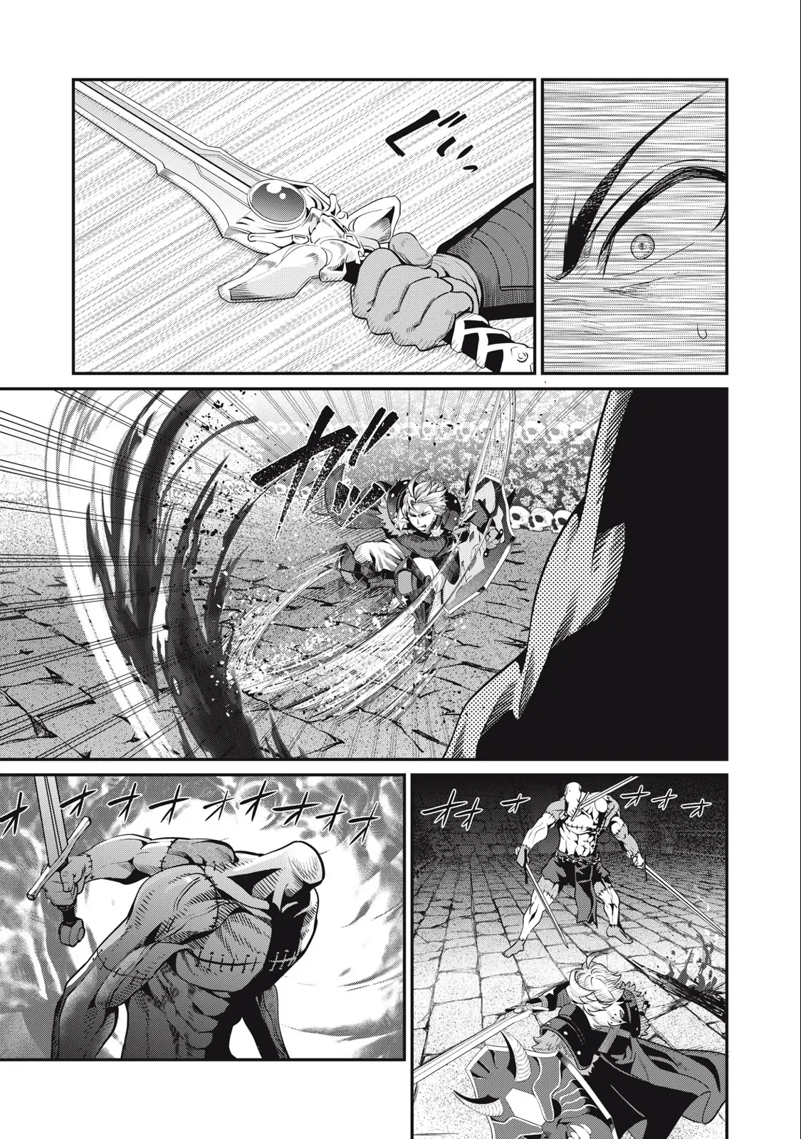 Tsuihou Sareta Tensei Juukishi wa Game Sashiki de Musou Suru Chapter 55 page 6 - 