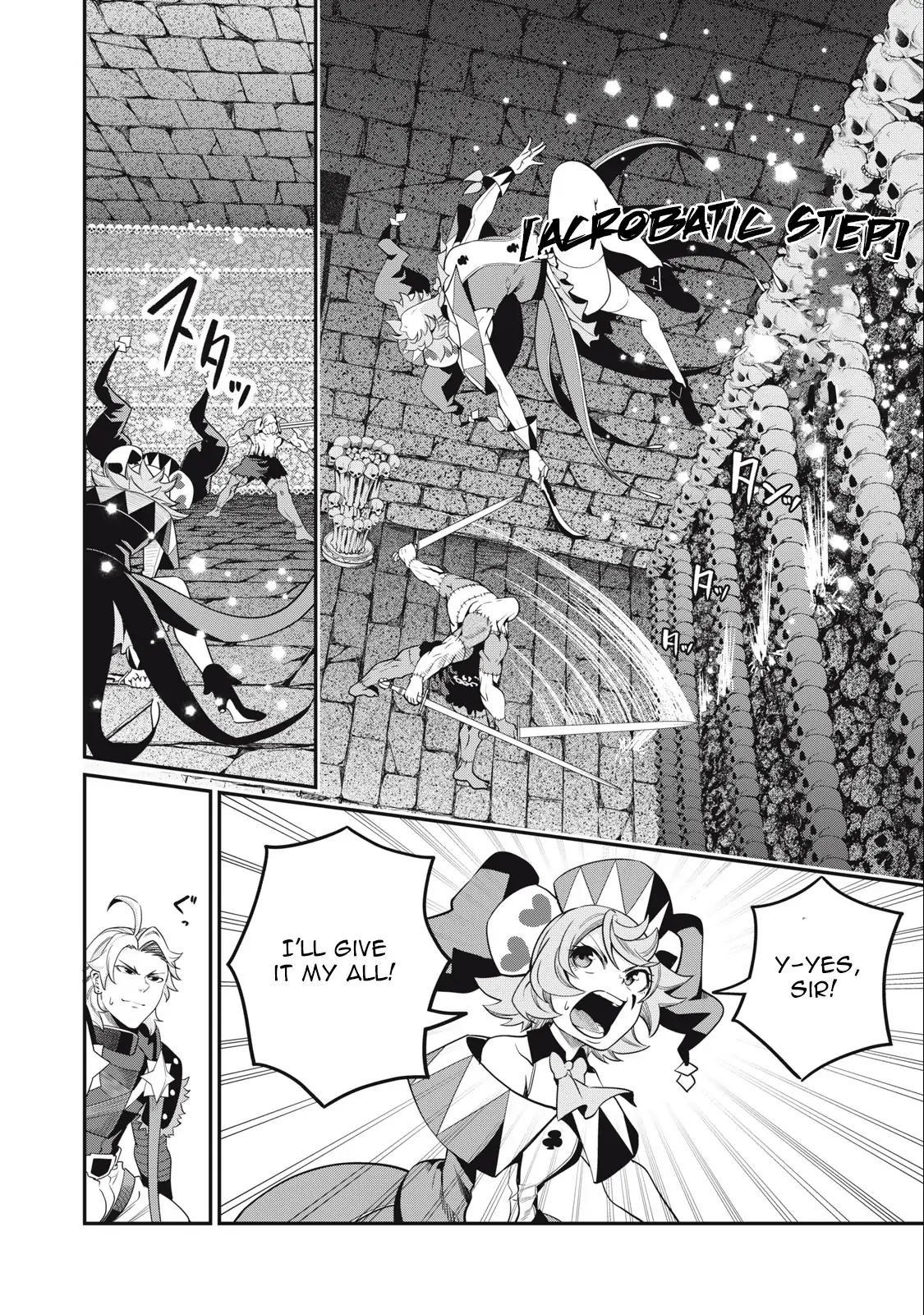 Tsuihou Sareta Tensei Juukishi wa Game Sashiki de Musou Suru Chapter 55 page 9 - 
