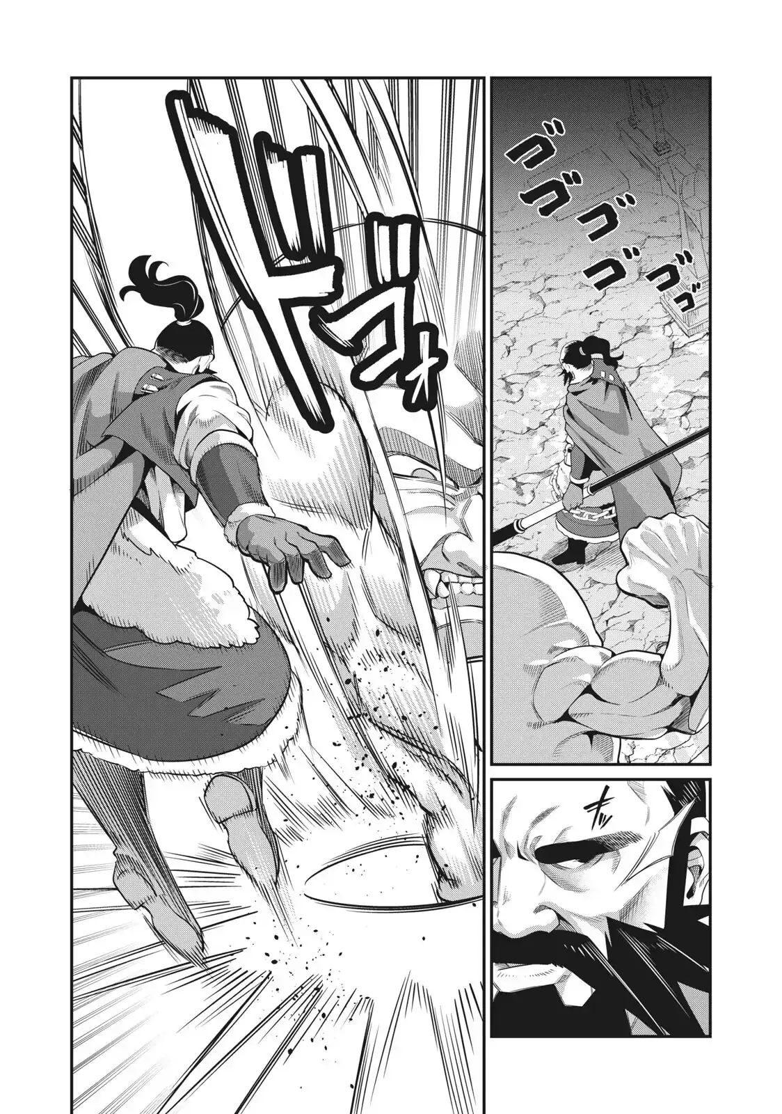 Tsuihou Sareta Tensei Juukishi wa Game Sashiki de Musou Suru Chapter 6 page 11 - 