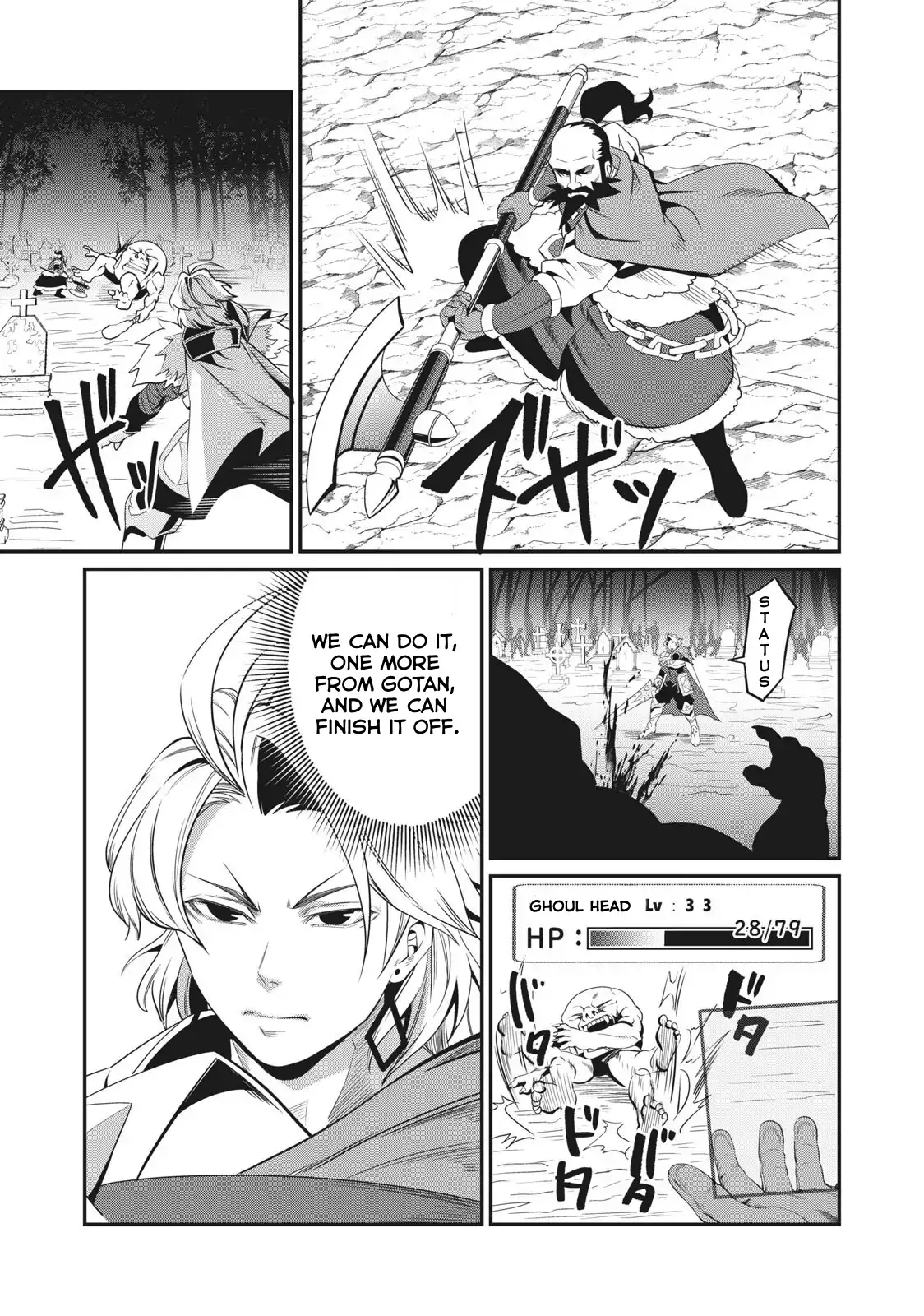 Tsuihou Sareta Tensei Juukishi wa Game Sashiki de Musou Suru Chapter 6 page 14 - 