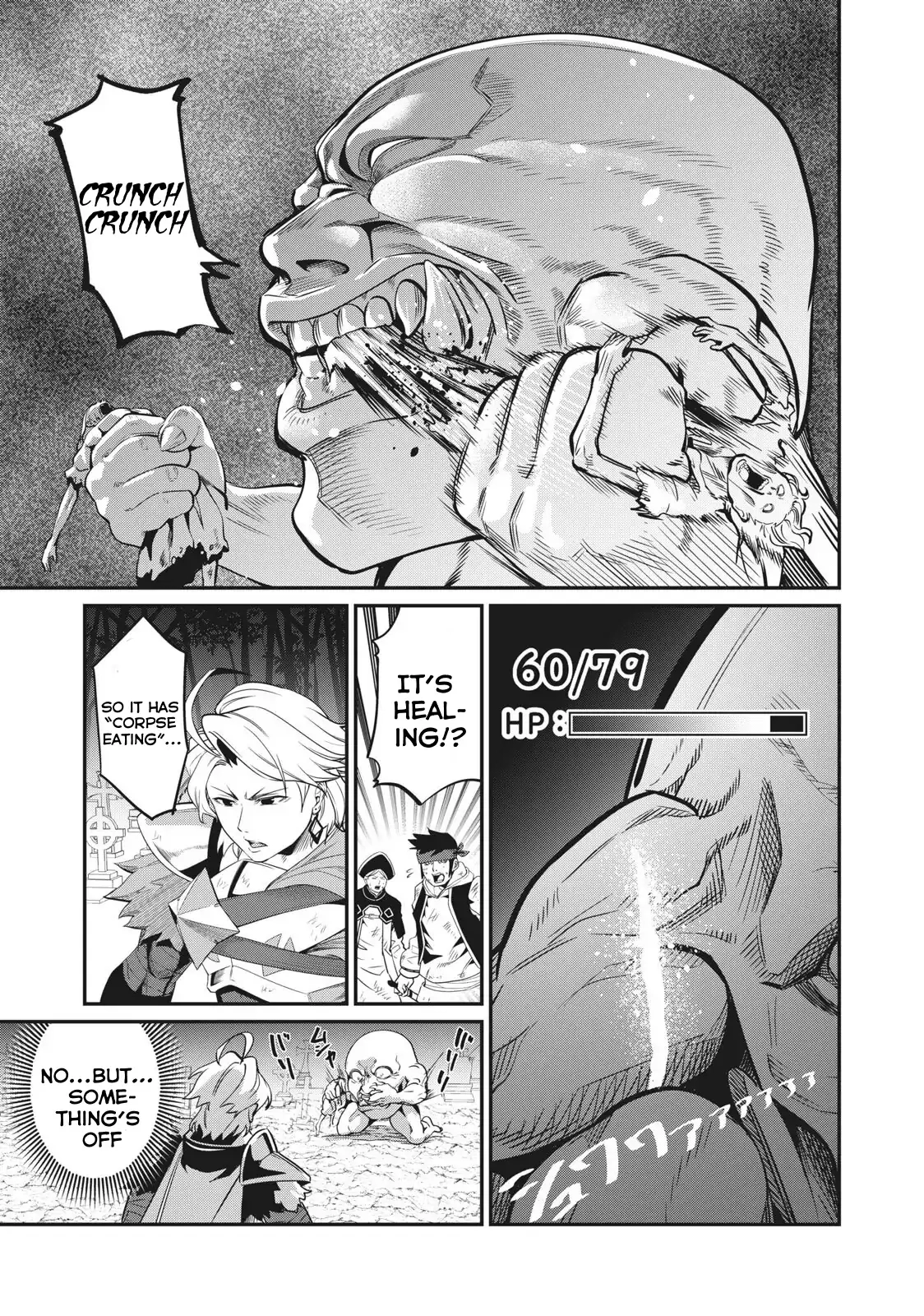 Tsuihou Sareta Tensei Juukishi wa Game Sashiki de Musou Suru Chapter 6 page 16 - 