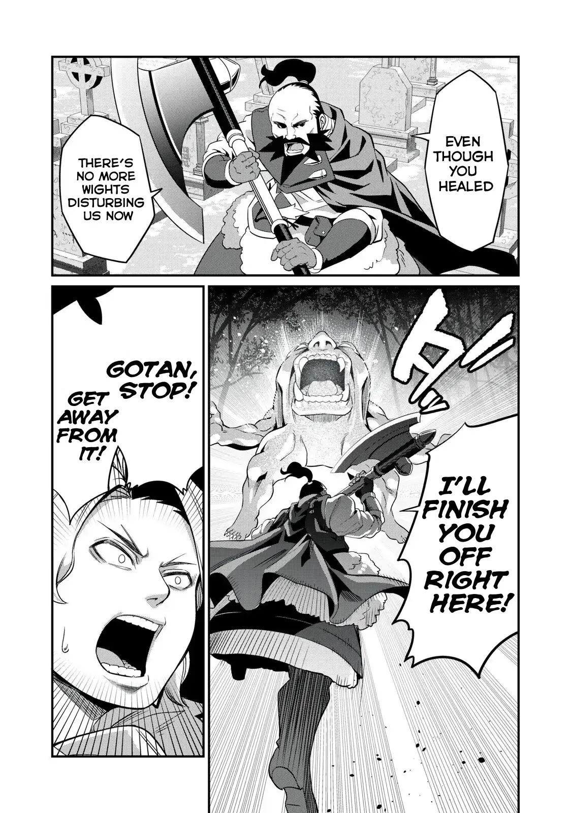 Tsuihou Sareta Tensei Juukishi wa Game Sashiki de Musou Suru Chapter 6 page 18 - 