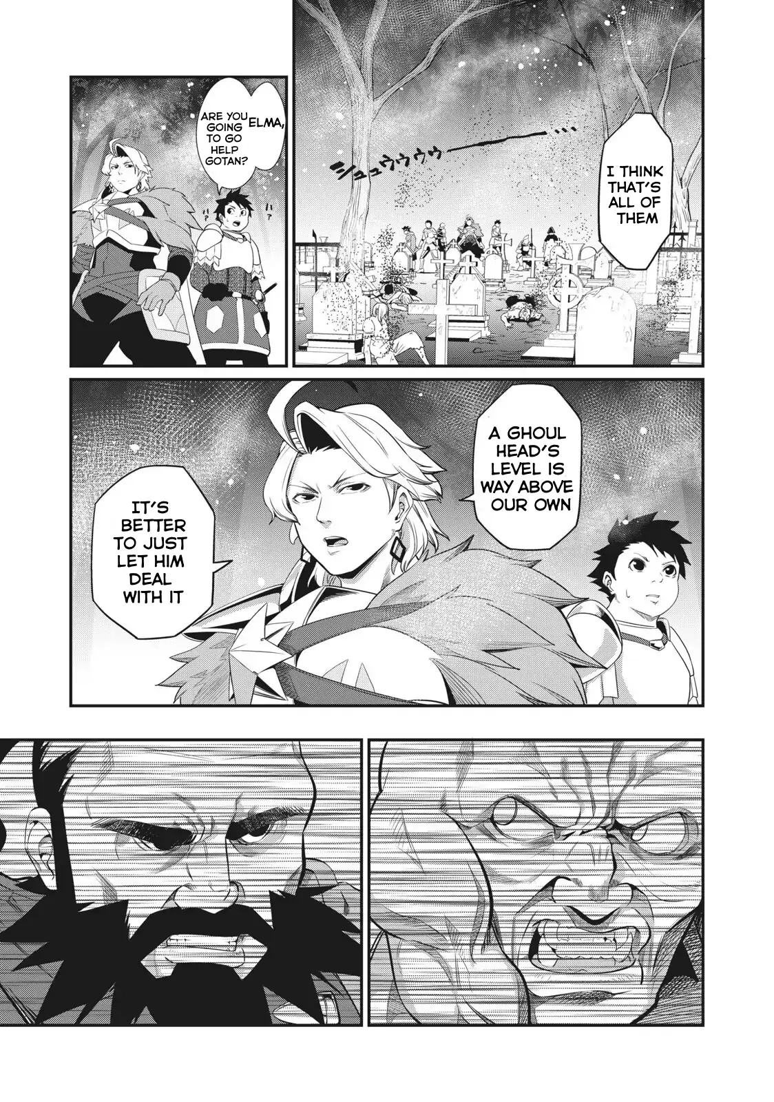 Tsuihou Sareta Tensei Juukishi wa Game Sashiki de Musou Suru Chapter 6 page 6 - 